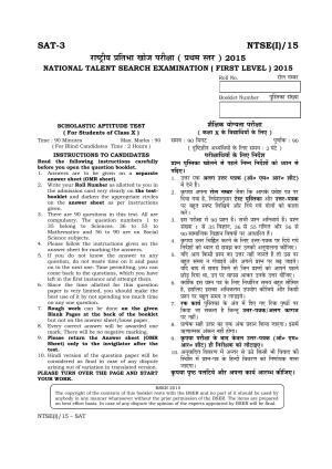 NTSE 2015 (Stage II) SAT Question Paper
