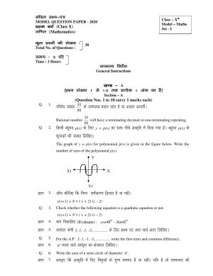 JAC Board Class 10th 2020 MATH SET-1 Model Paper