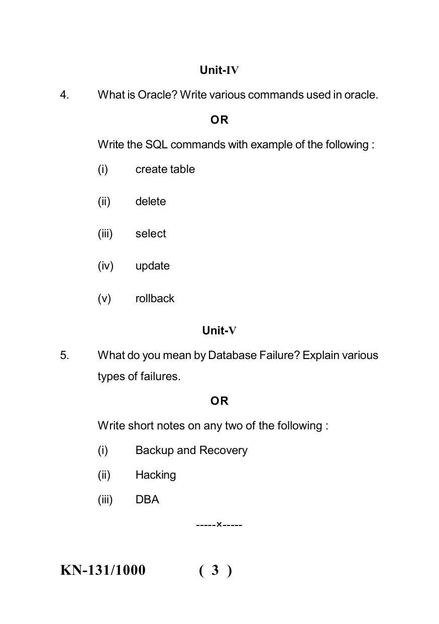 Sarguja University Question Paper - 2022 : B.A. Part Three (10+2+3) 3 Y DC Computer Applications Paper II - Page 3