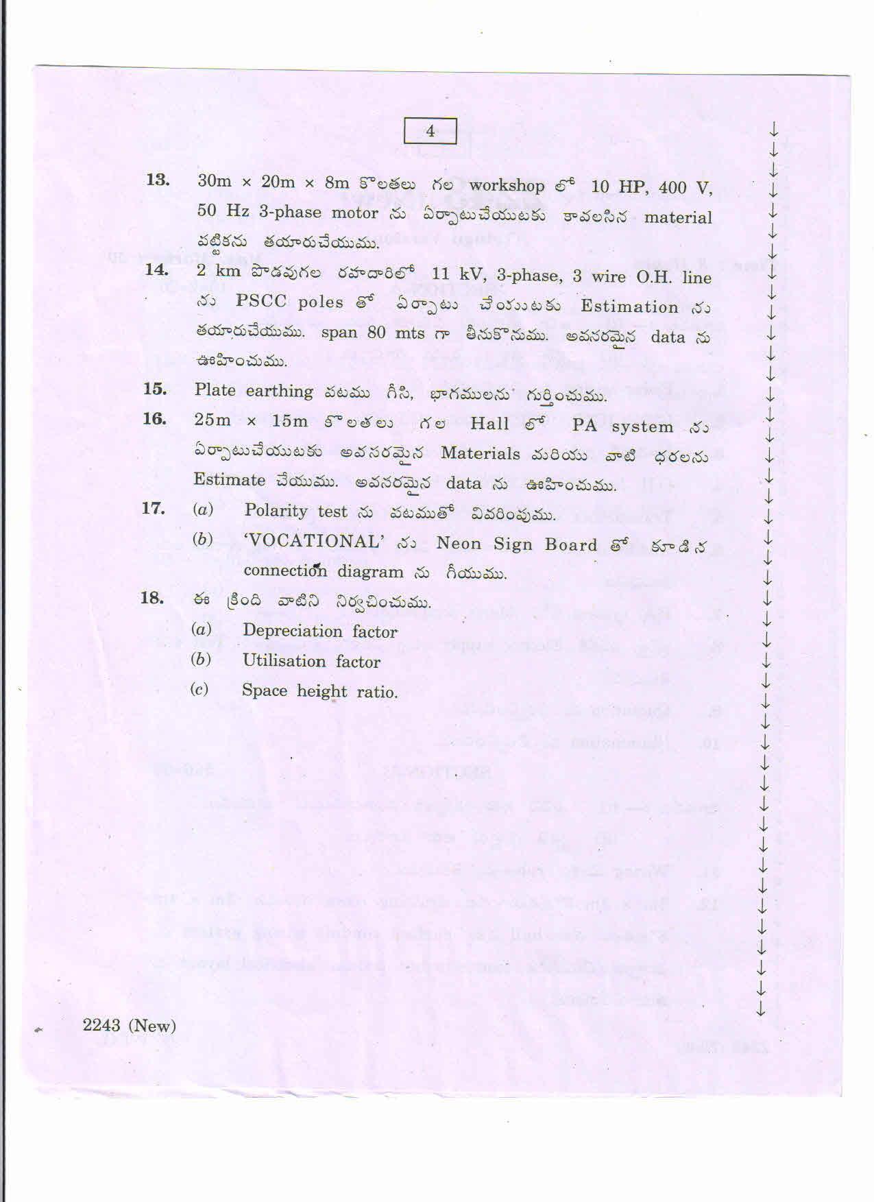AP Inter 2nd Year Vocational Question Paper March - 2020 - Electrical Estimation Utilisation - II (new) - Page 4