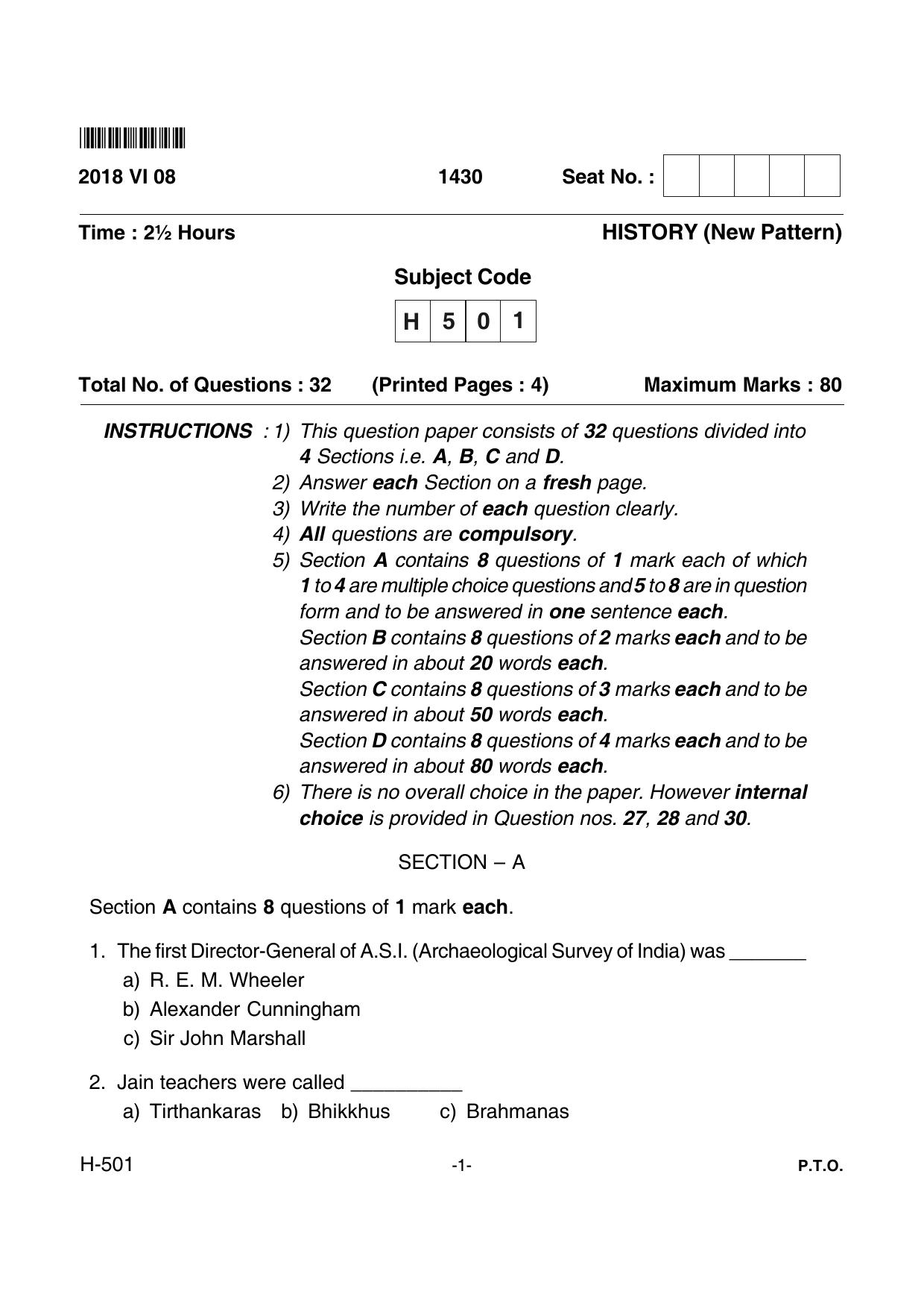 Goa Board Class 12 History 501 New Pattern (June 2018) Question Paper - Page 1