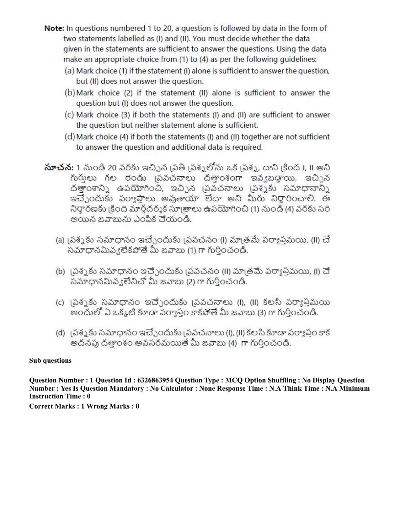 TS ICET 2022 Question Paper 2 - Jul 27, 2022	 - Page 3