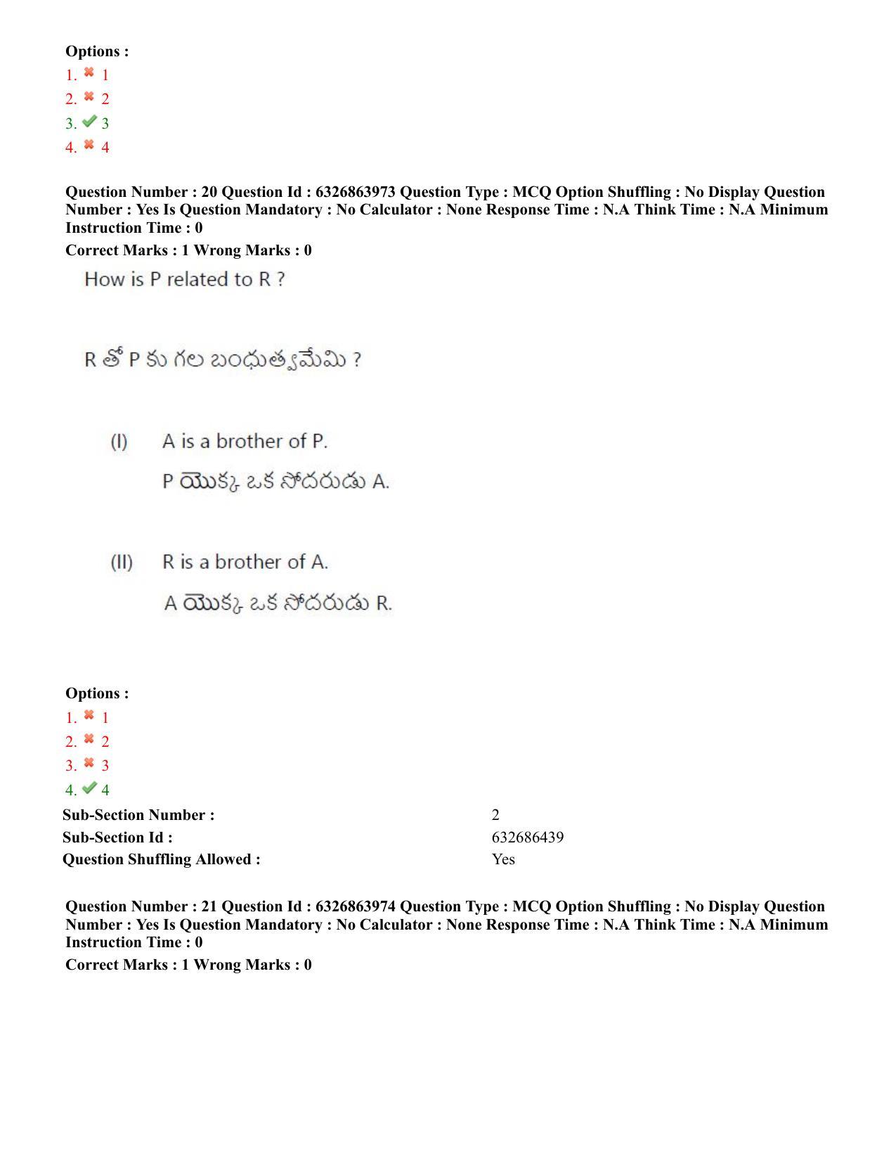 TS ICET 2022 Question Paper 2 - Jul 27, 2022	 - Page 19