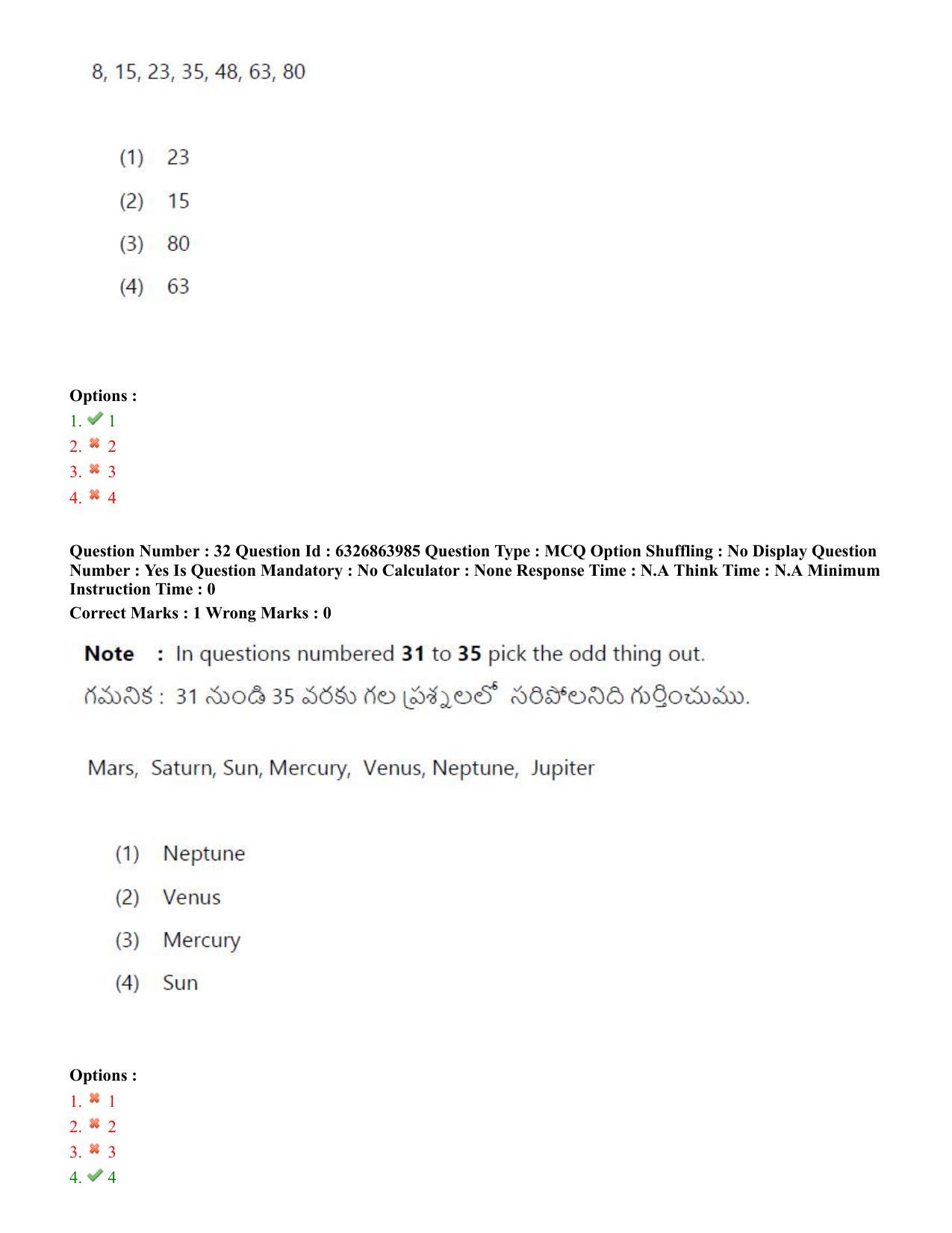 TS ICET 2022 Question Paper 2 - Jul 27, 2022	 - Page 30