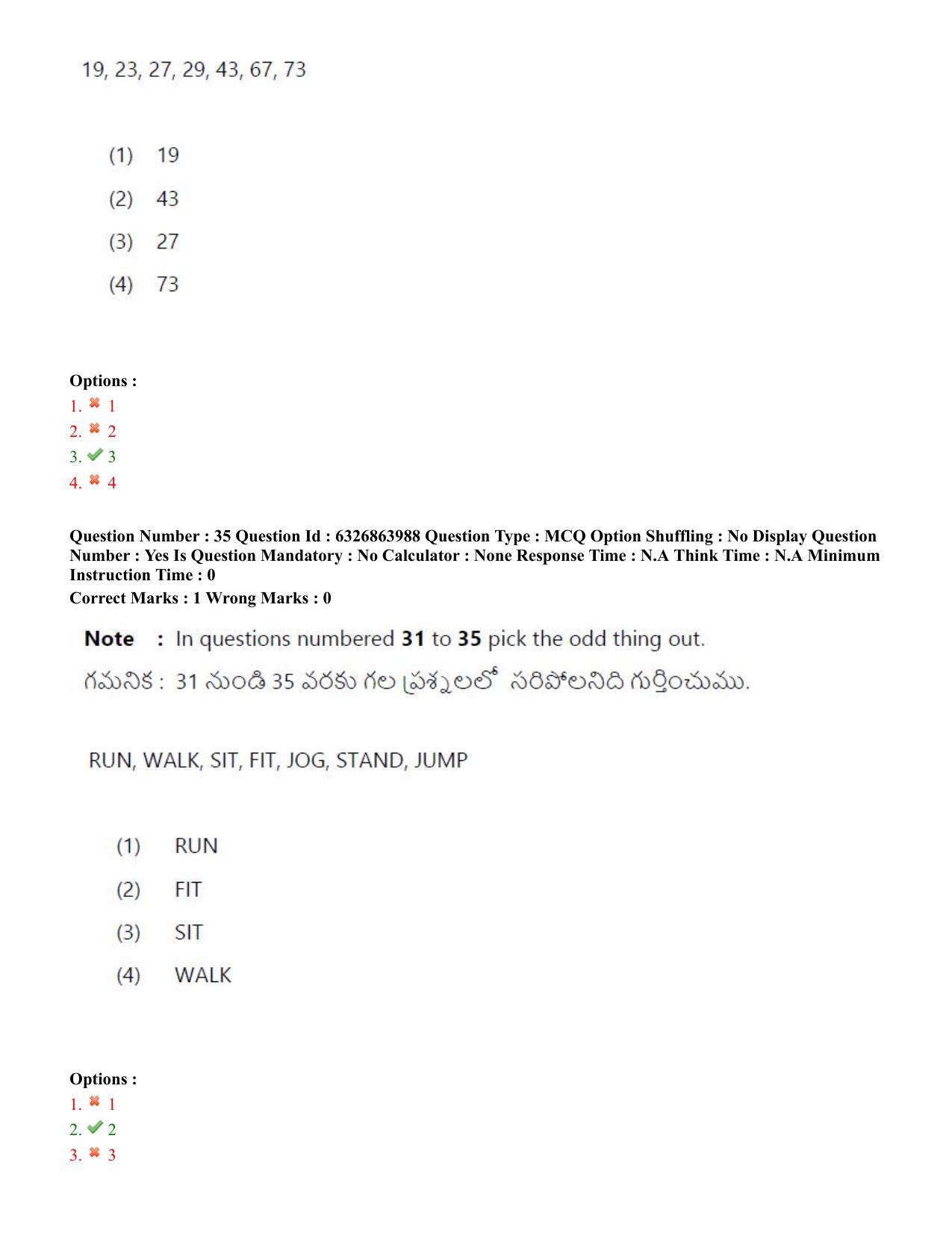 TS ICET 2022 Question Paper 2 - Jul 27, 2022	 - Page 32