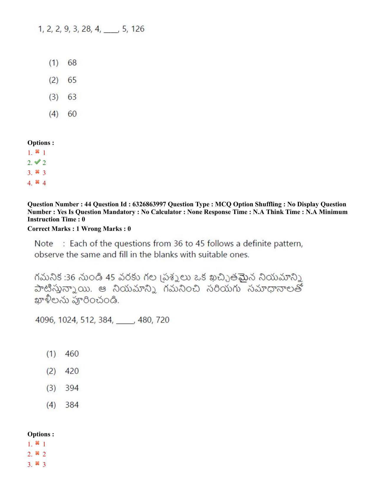 TS ICET 2022 Question Paper 2 - Jul 27, 2022	 - Page 38