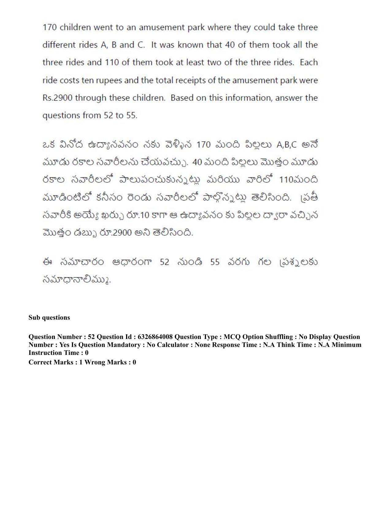 TS ICET 2022 Question Paper 2 - Jul 27, 2022	 - Page 47
