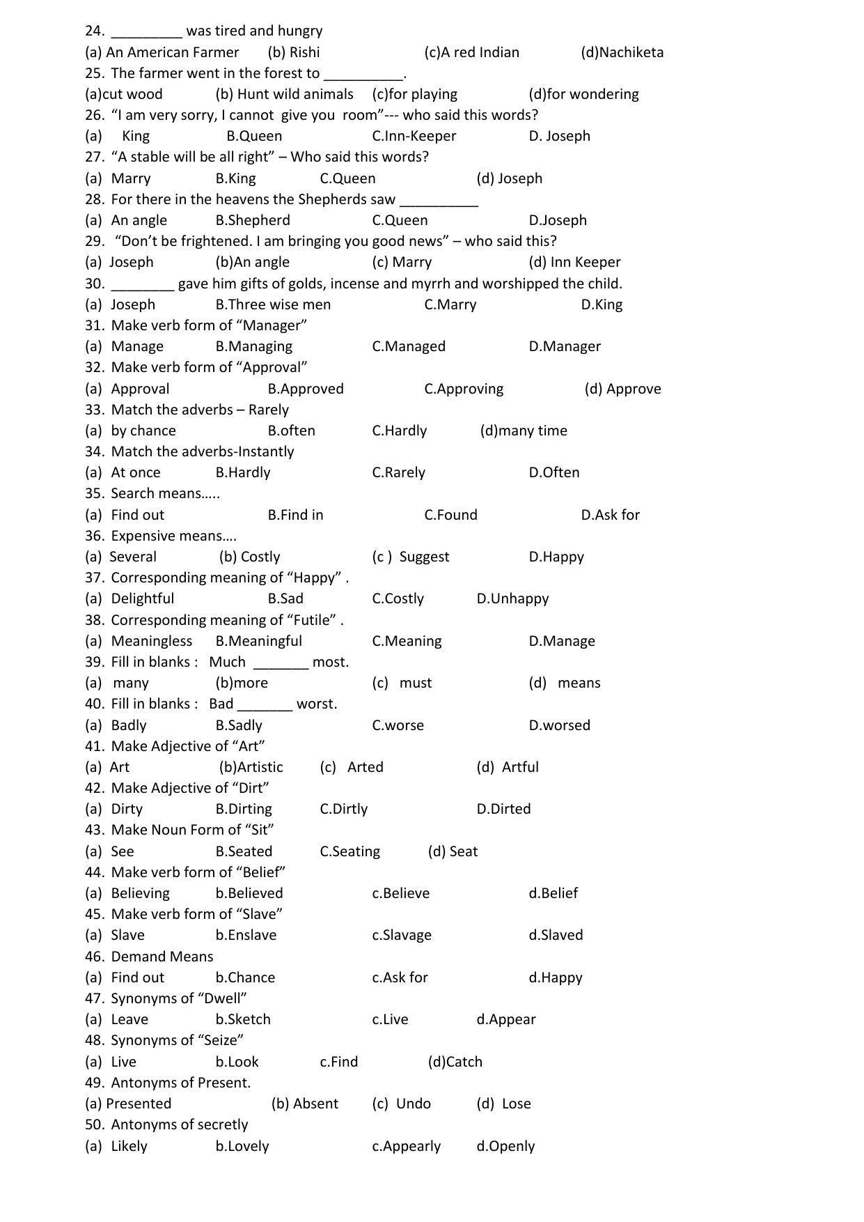 Hemchand North Gujarat University Sample Paper July-Sept 2021: B.R.S- Sem - 1 English Paper Code - 3178 (New Course) English - Page 2