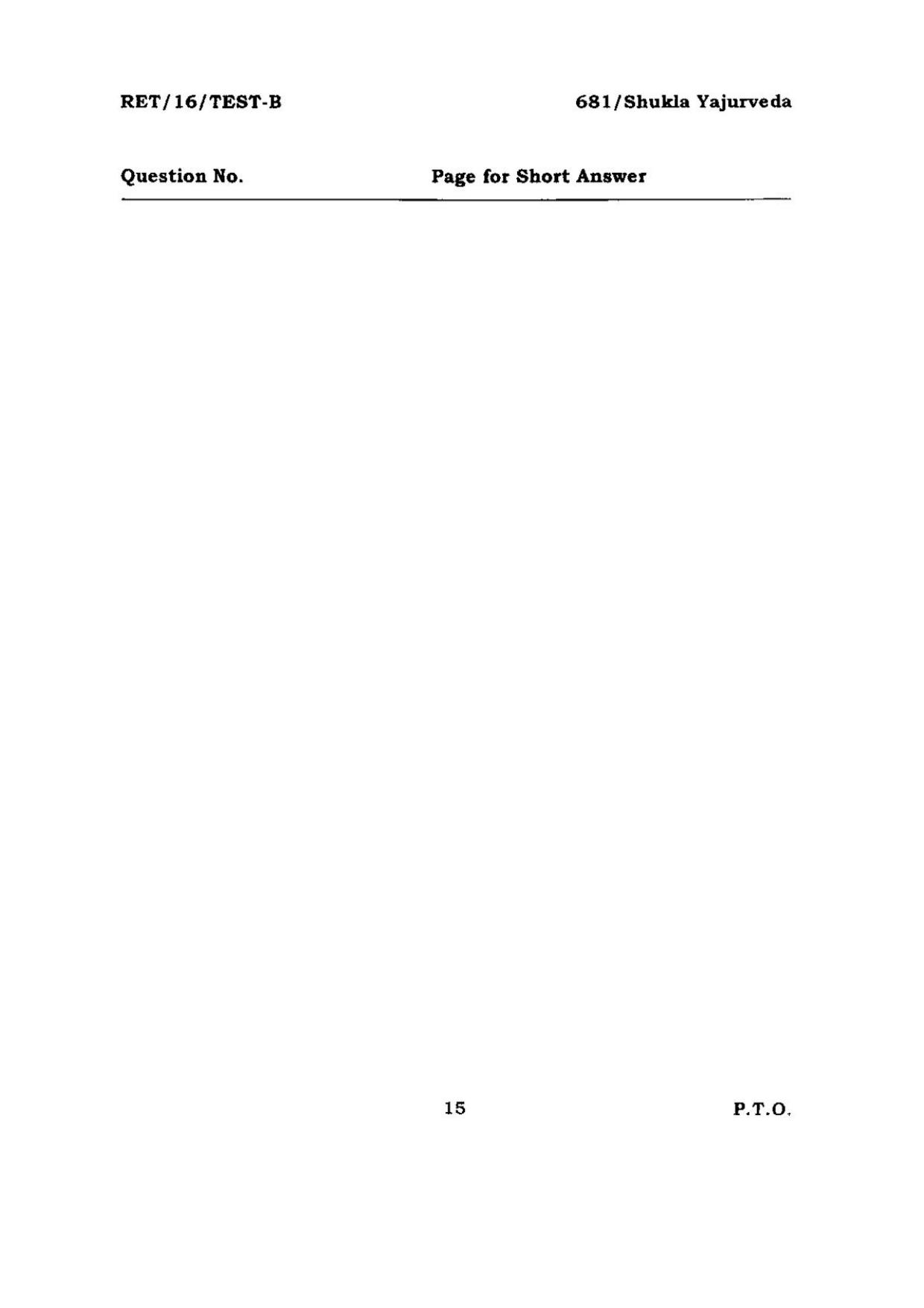 BHU RET SHUKLA YAJURVEDA 2016 Question Paper - Page 15