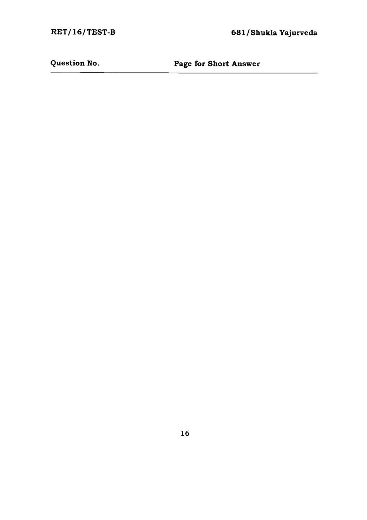 BHU RET SHUKLA YAJURVEDA 2016 Question Paper - Page 16