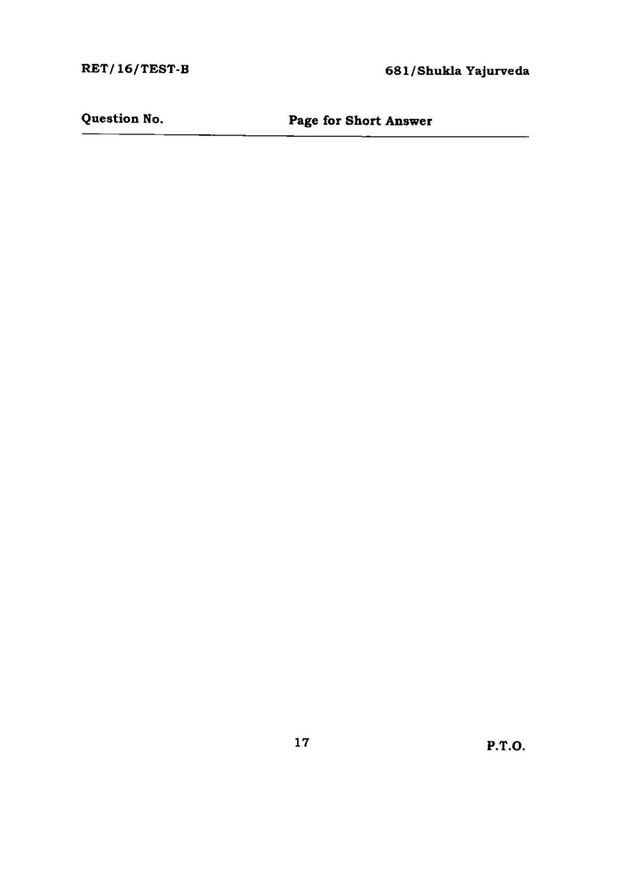 BHU RET SHUKLA YAJURVEDA 2016 Question Paper - Page 17