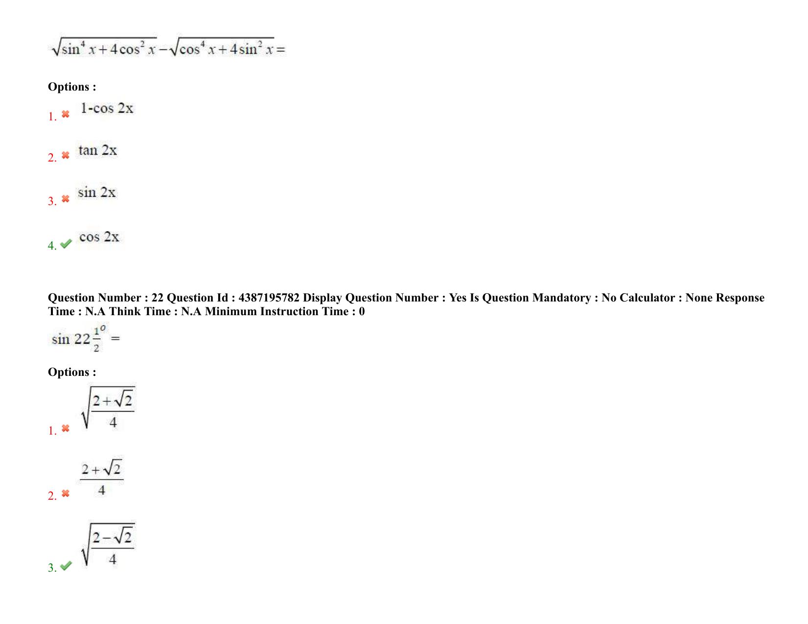 AP EAPCET 2022 - 06th July 2022 - ENGINEERING Question Paper With Preliminary Keys Shift 1 - Page 16
