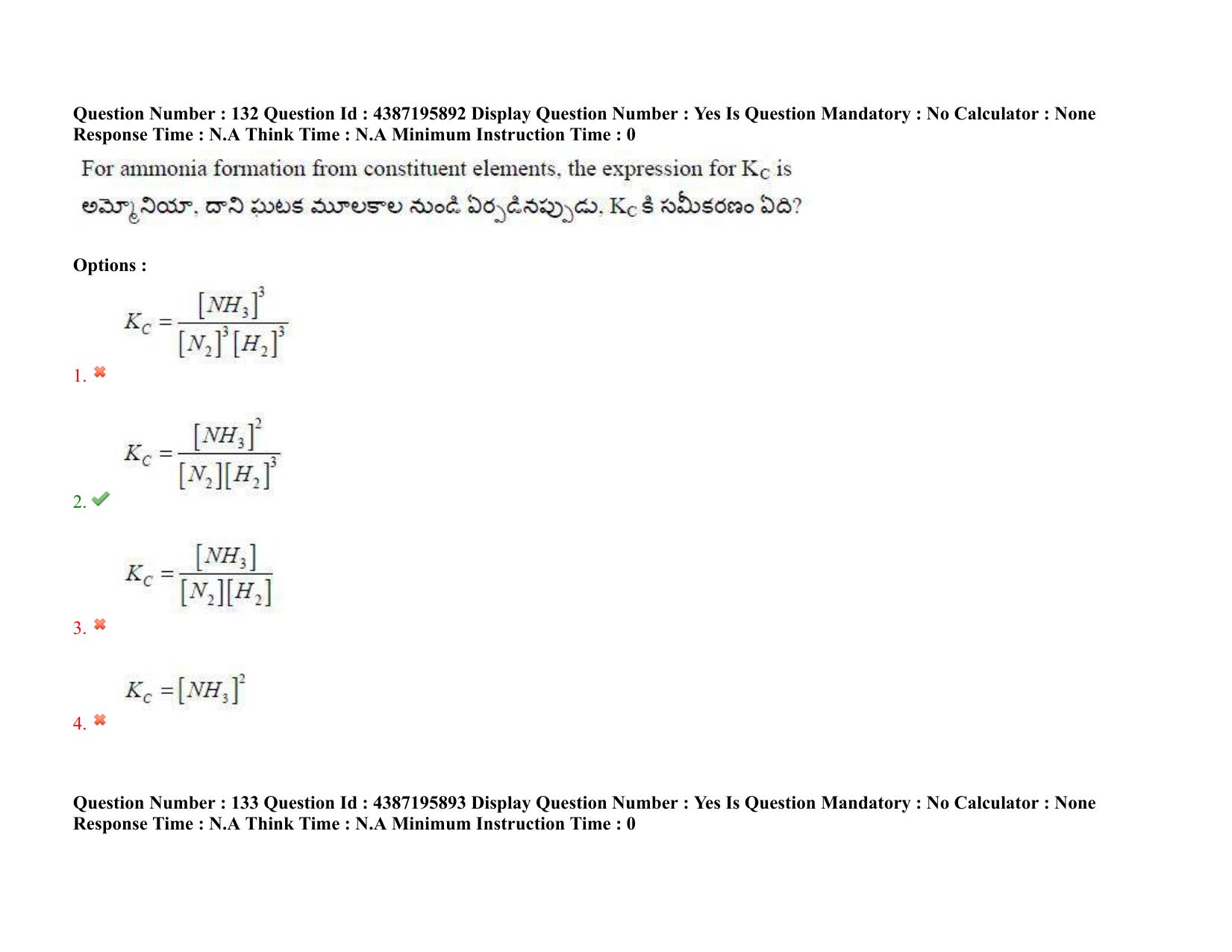 AP EAPCET 2022 - 06th July 2022 - ENGINEERING Question Paper With Preliminary Keys Shift 1 - Page 104