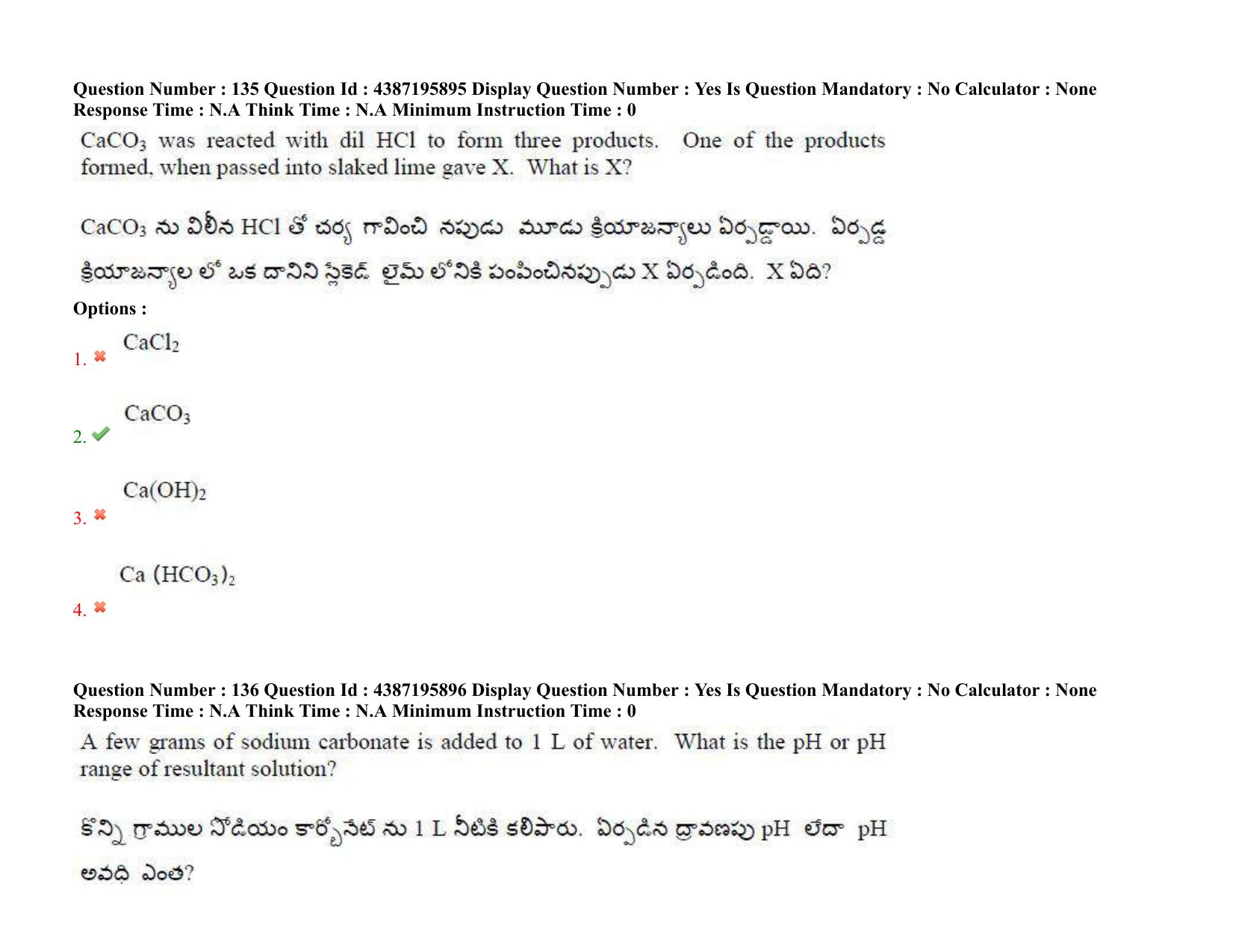 AP EAPCET 2022 - 06th July 2022 - ENGINEERING Question Paper With Preliminary Keys Shift 1 - Page 106