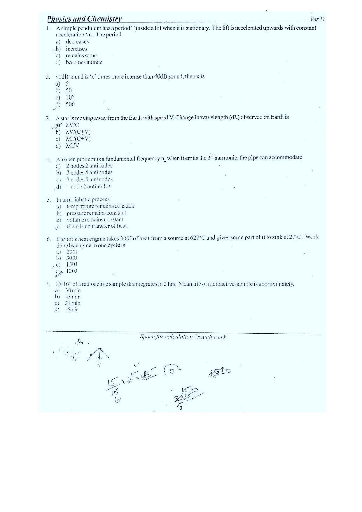 COMEDK UGET 2016 Physics Question Paper - Page 1