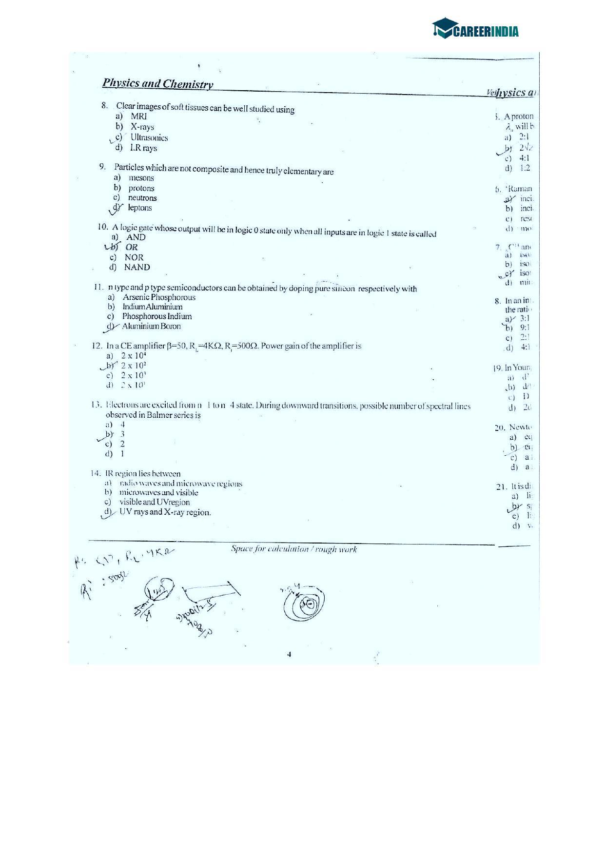 COMEDK UGET 2016 Physics Question Paper - Page 2