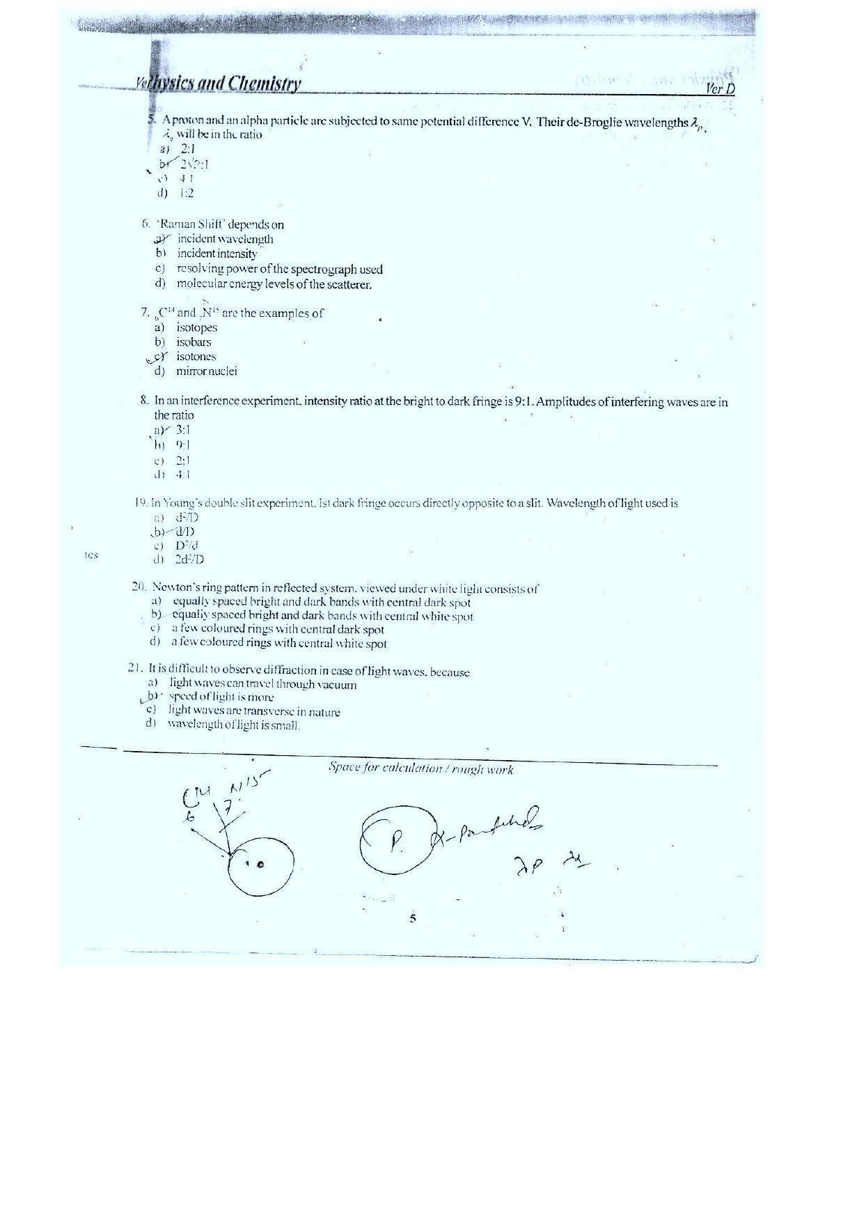 COMEDK UGET 2016 Physics Question Paper - Page 3