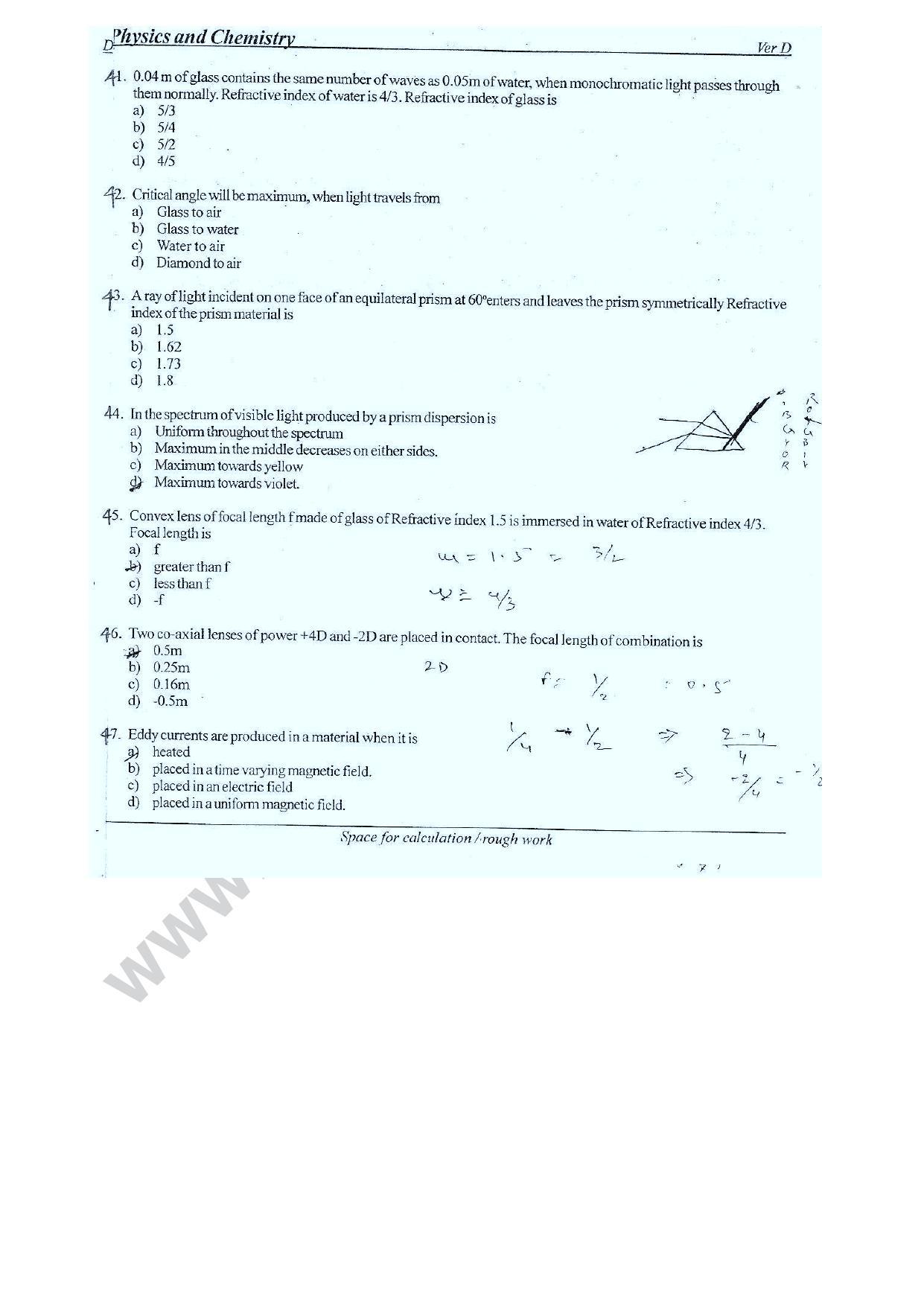 COMEDK UGET 2016 Physics Question Paper - Page 7