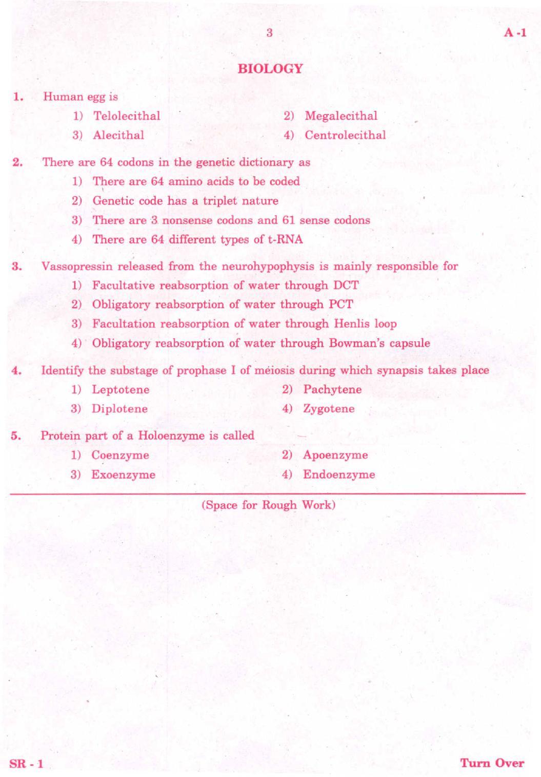 KCET Biology 2008 Question Papers - Page 2