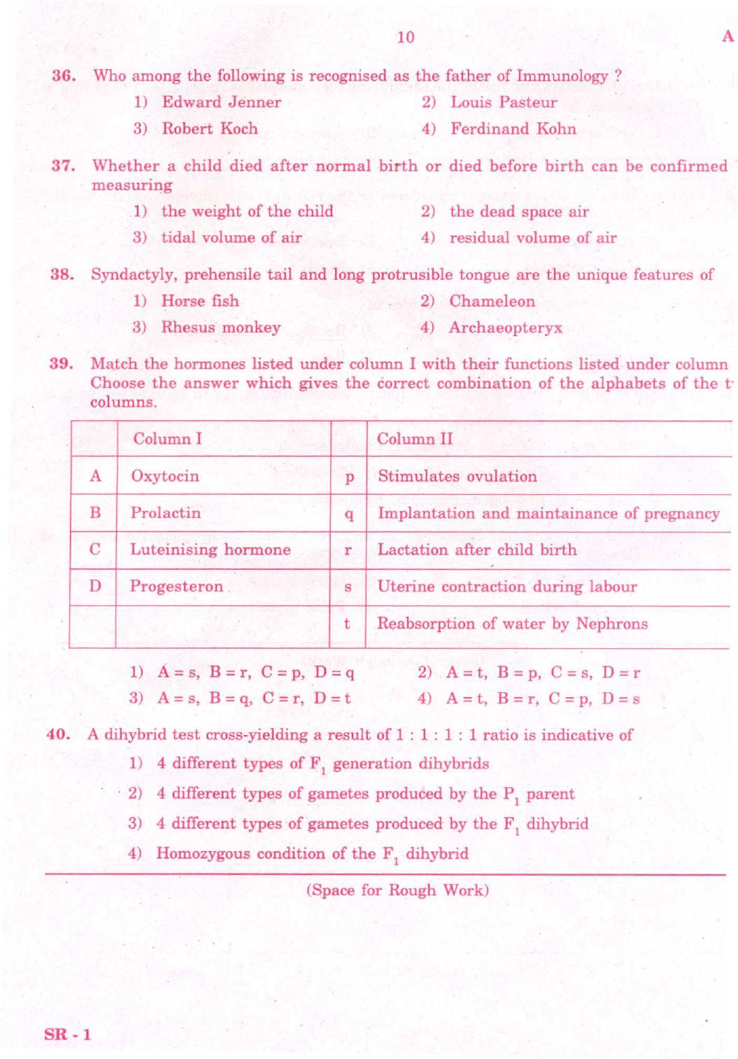 KCET Biology 2008 Question Papers - Page 9