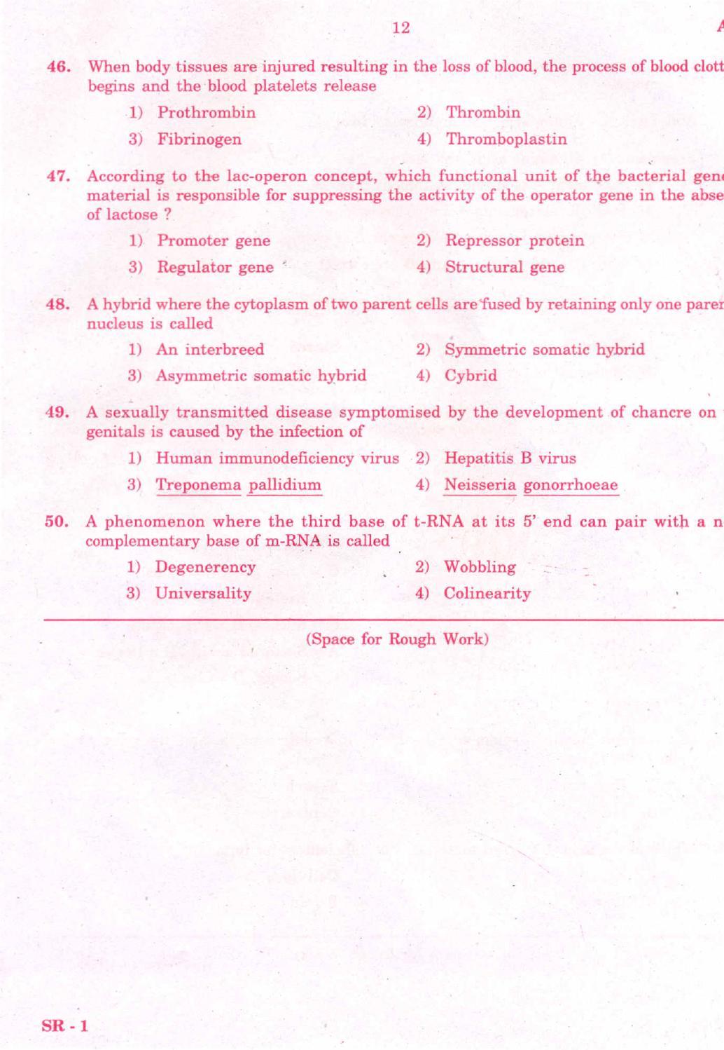KCET Biology 2008 Question Papers - Page 11