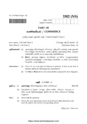 TN Class 12 Commerce 3302 NS Question Papers 2020