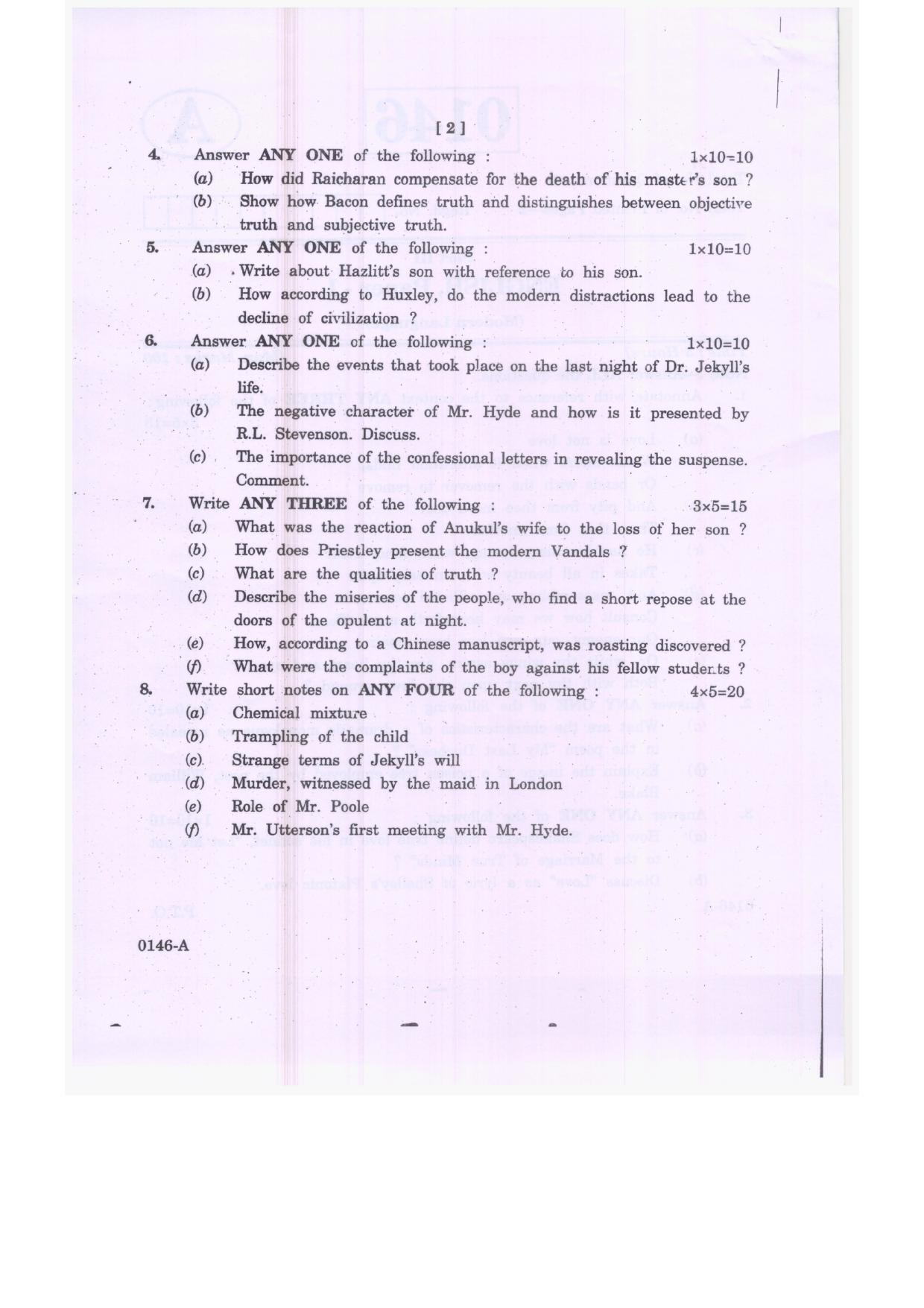 ts-intermediate-1st-year-english-ml-model-question-papers-2023