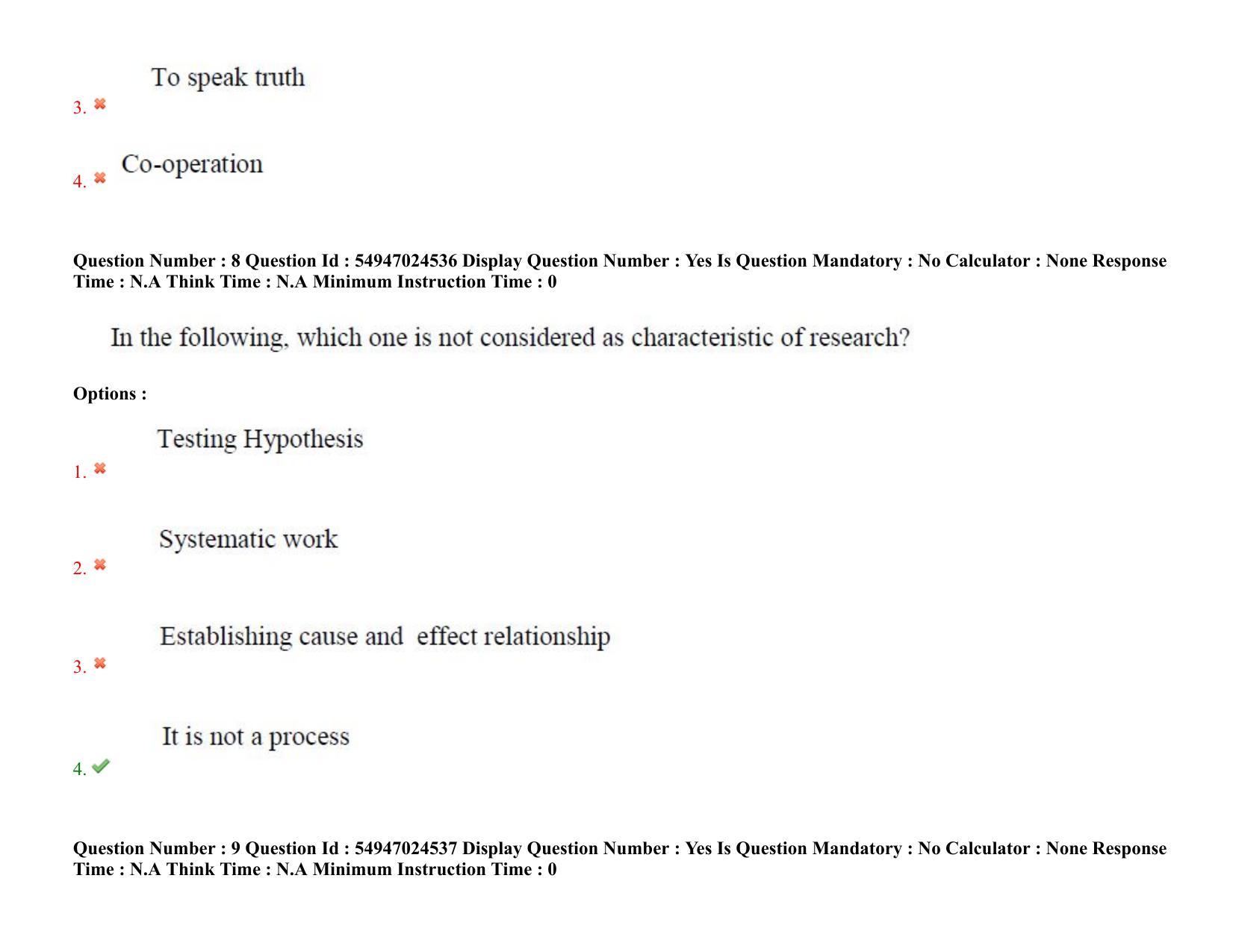 AP RCET 2022: English - 18-10-2022 (Tuesday) Session-I: Question Paper With keys - Page 7