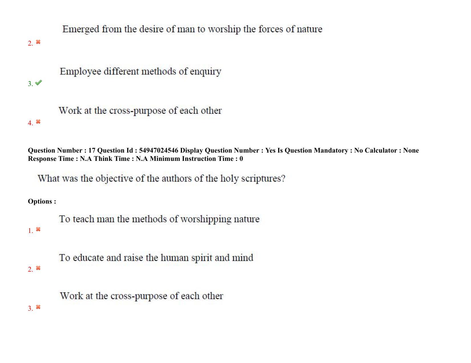 AP RCET 2022: English - 18-10-2022 (Tuesday) Session-I: Question Paper With keys - Page 15