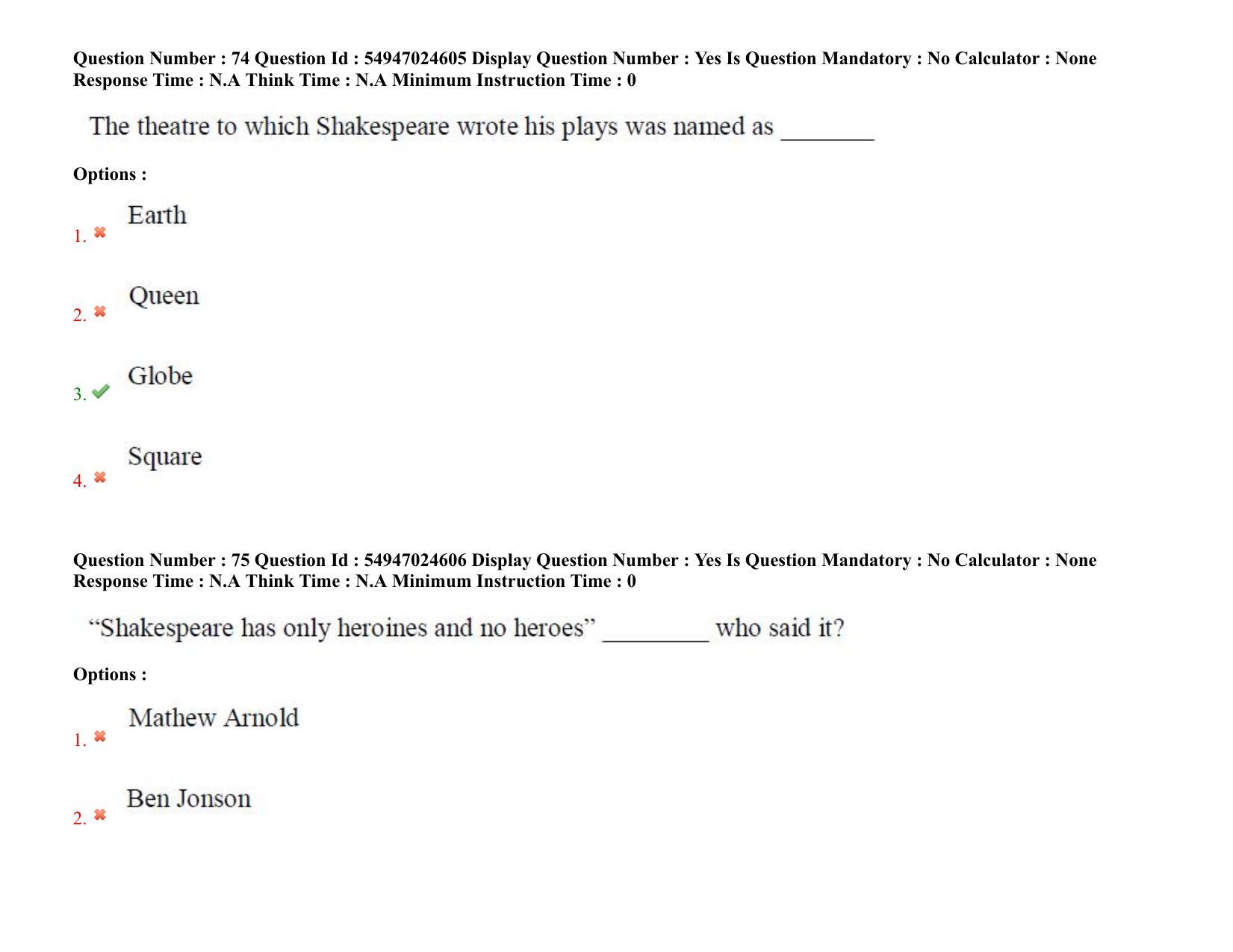AP RCET 2022: English - 18-10-2022 (Tuesday) Session-I: Question Paper With keys - Page 58