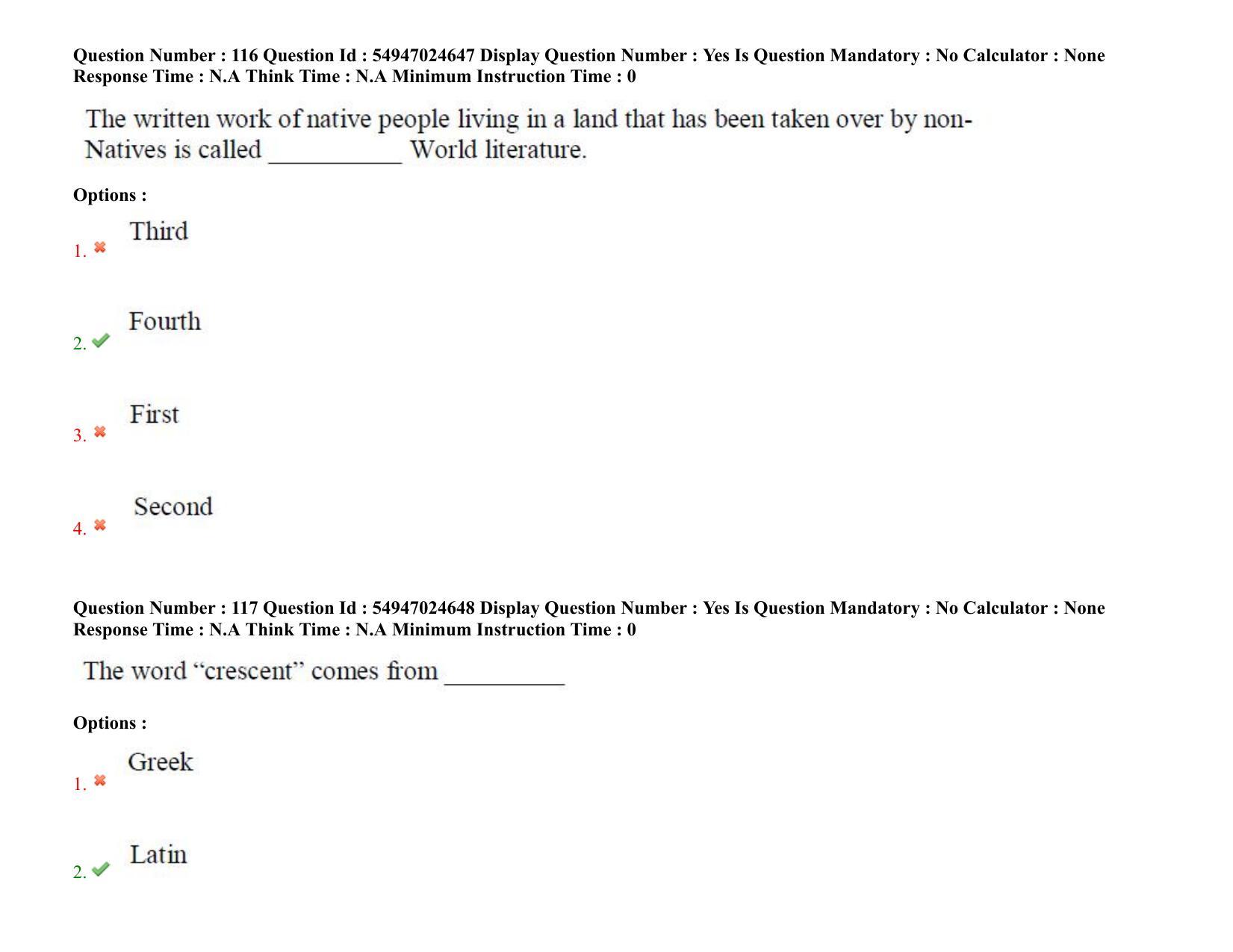 AP RCET 2022: English - 18-10-2022 (Tuesday) Session-I: Question Paper With keys - Page 84