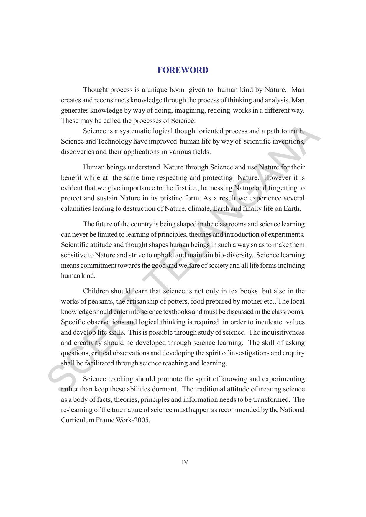 TS SCERT Class 6 General Science (Hindi Medium) Text Book - Page 6