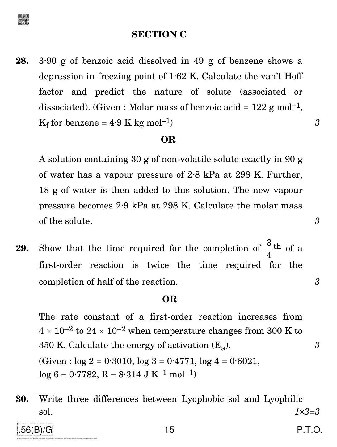 CBSE Class 12 56(B)-C - Chemistry For Blind Candidates 2020 Compartment Question Paper - Page 15
