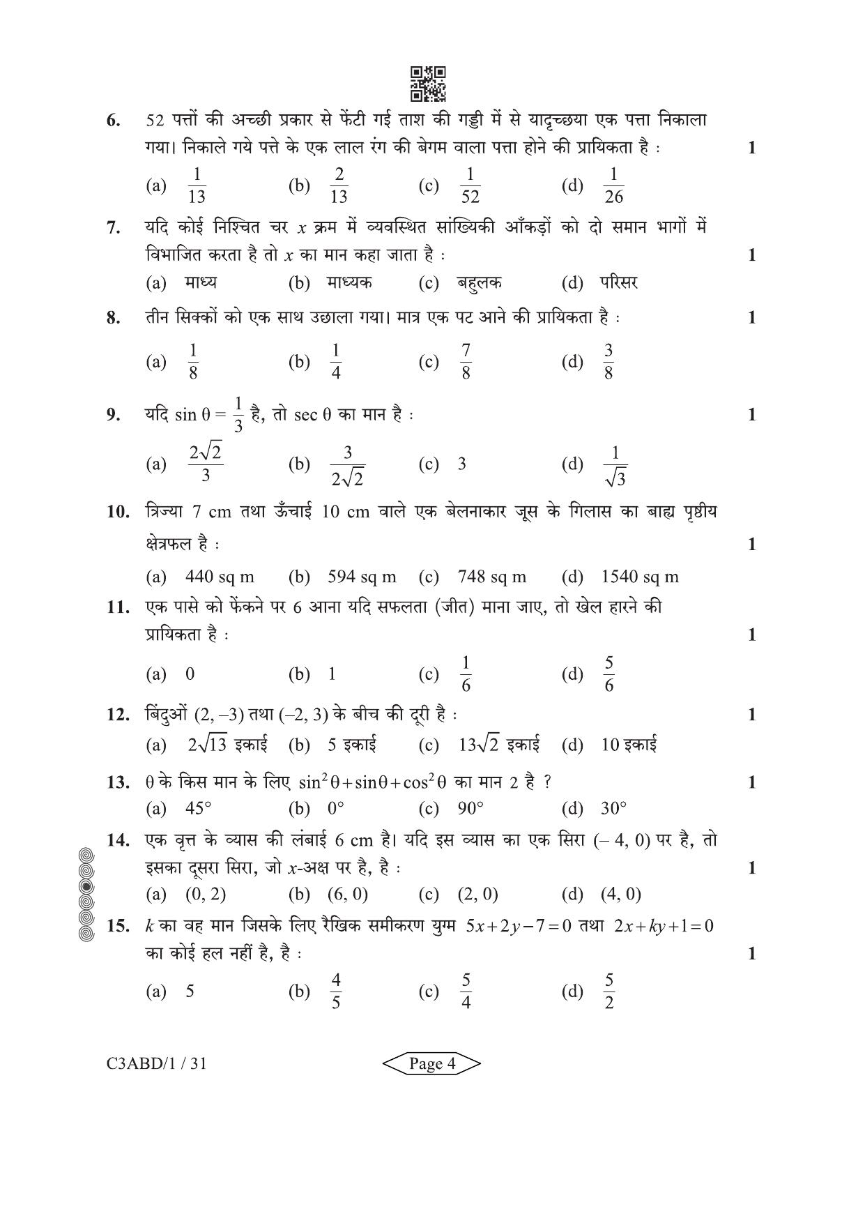 CBSE Class 10 430-1-2 Mathematics Basic 2024 Question Paper - Page 4