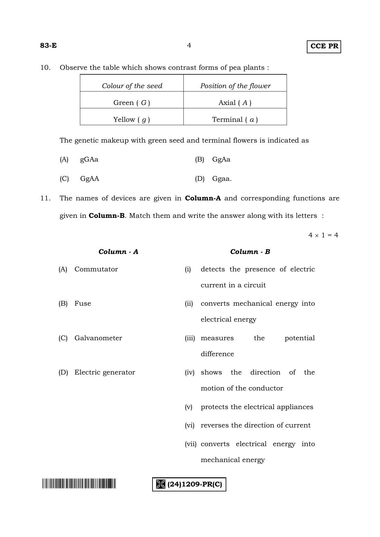 Karnataka SSLC Science (ENGLISH Medium) - 83-E-_PR_-1209-C_e3 (Supplementary) June 2019 Question Paper - Page 4