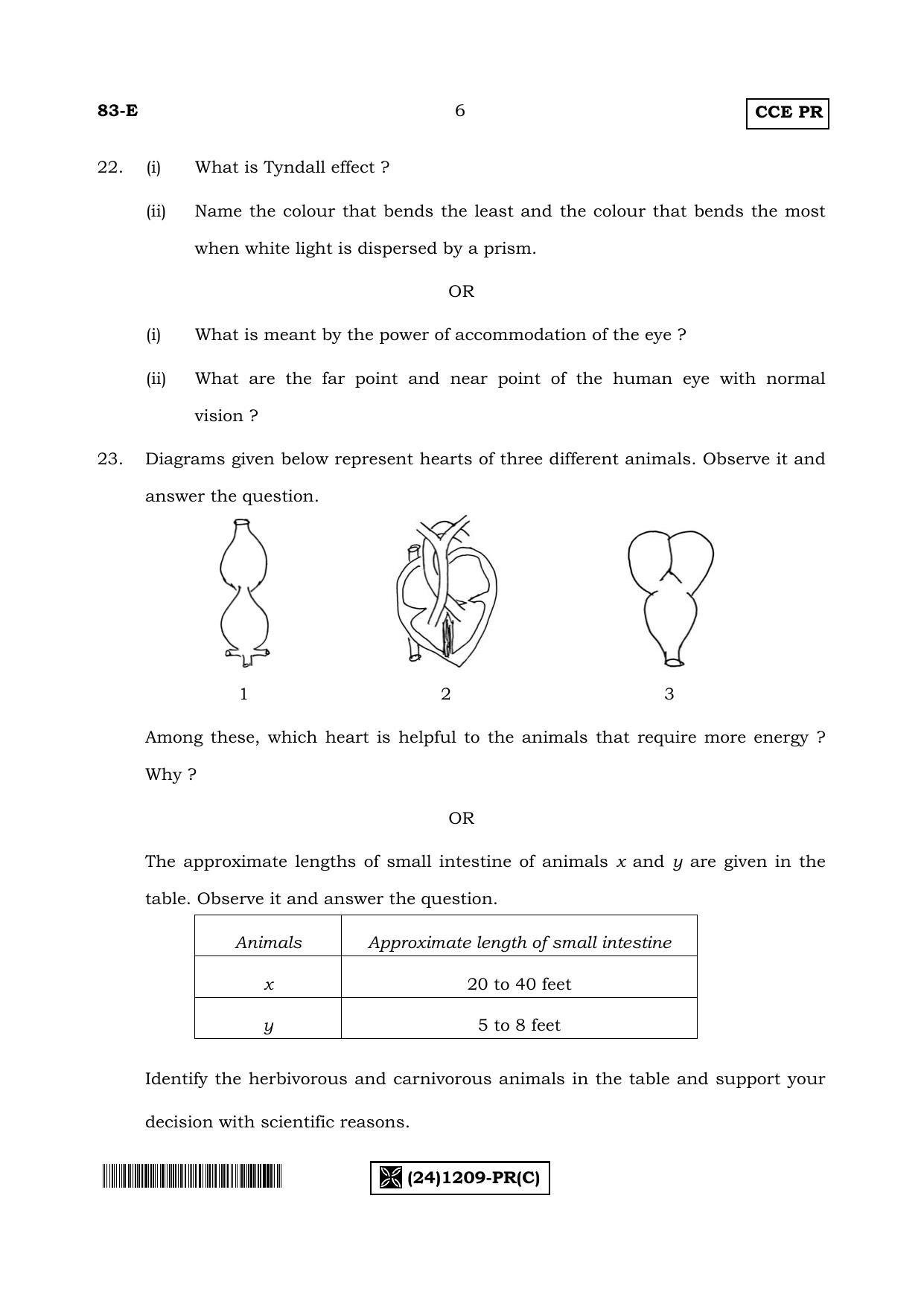 Karnataka SSLC Science (ENGLISH Medium) - 83-E-_PR_-1209-C_e3 (Supplementary) June 2019 Question Paper - Page 6