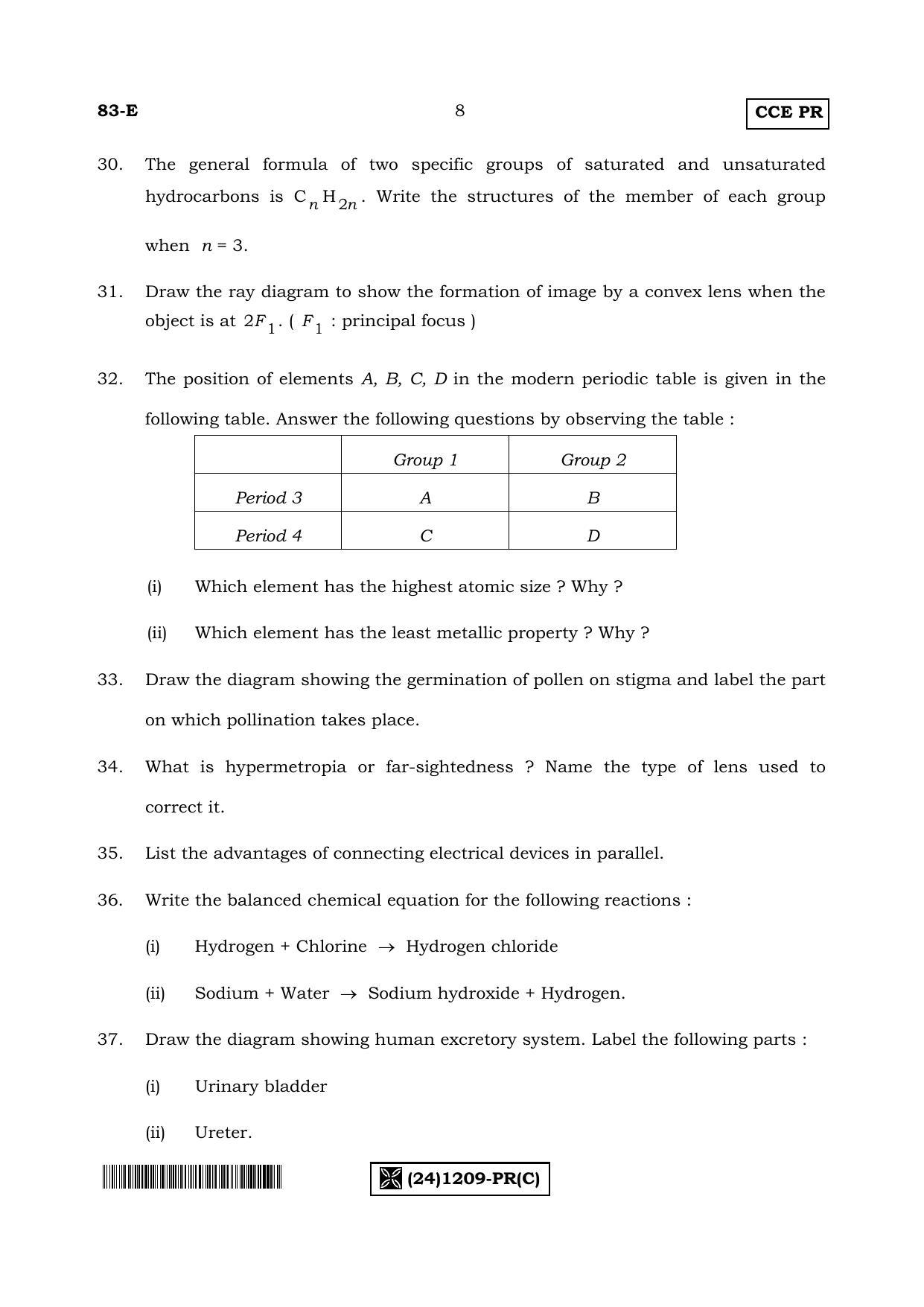 Karnataka SSLC Science (ENGLISH Medium) - 83-E-_PR_-1209-C_e3 (Supplementary) June 2019 Question Paper - Page 8