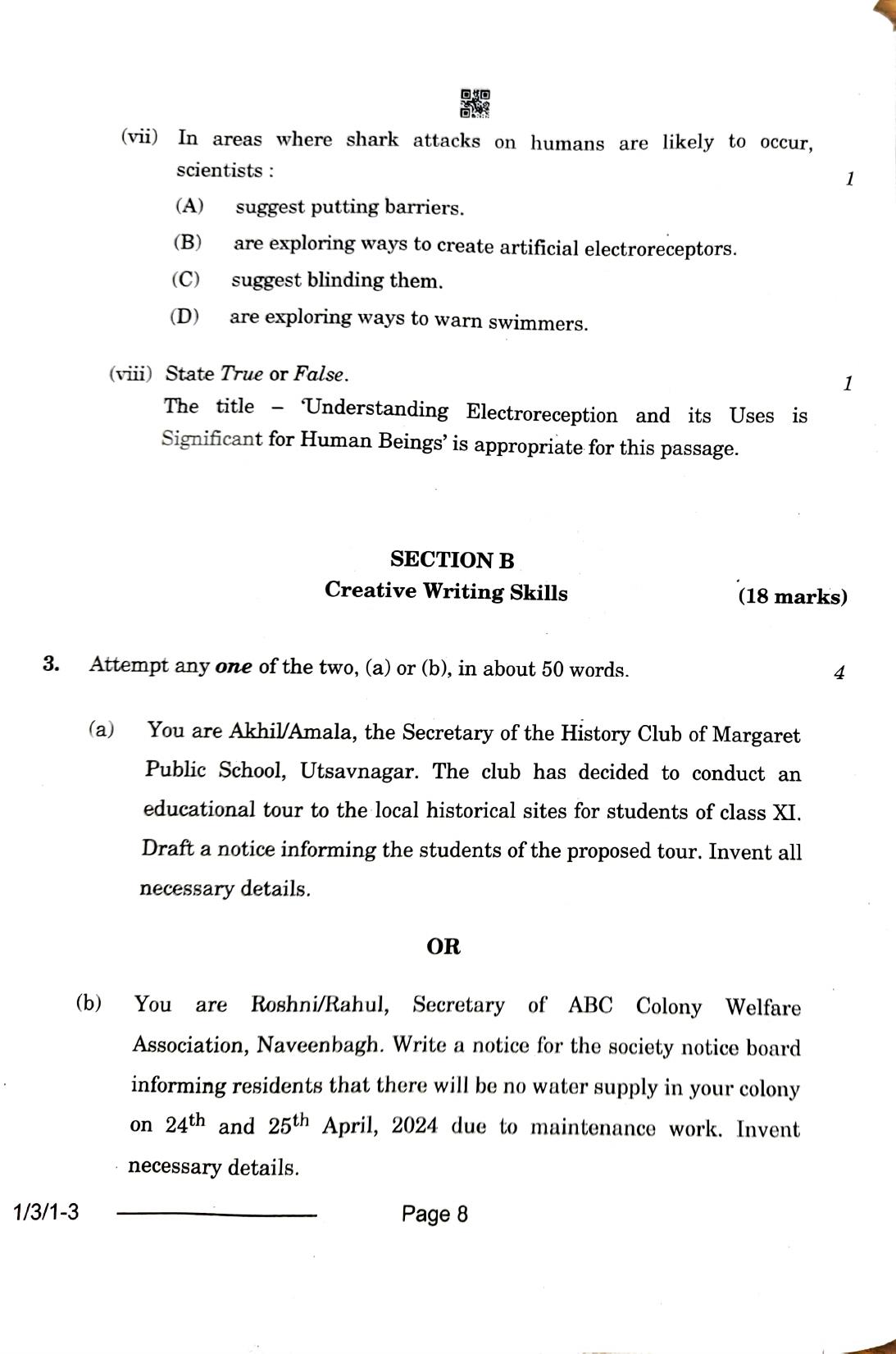 1/3/1 English Core Set 1 2024 Question Paper - Page 13