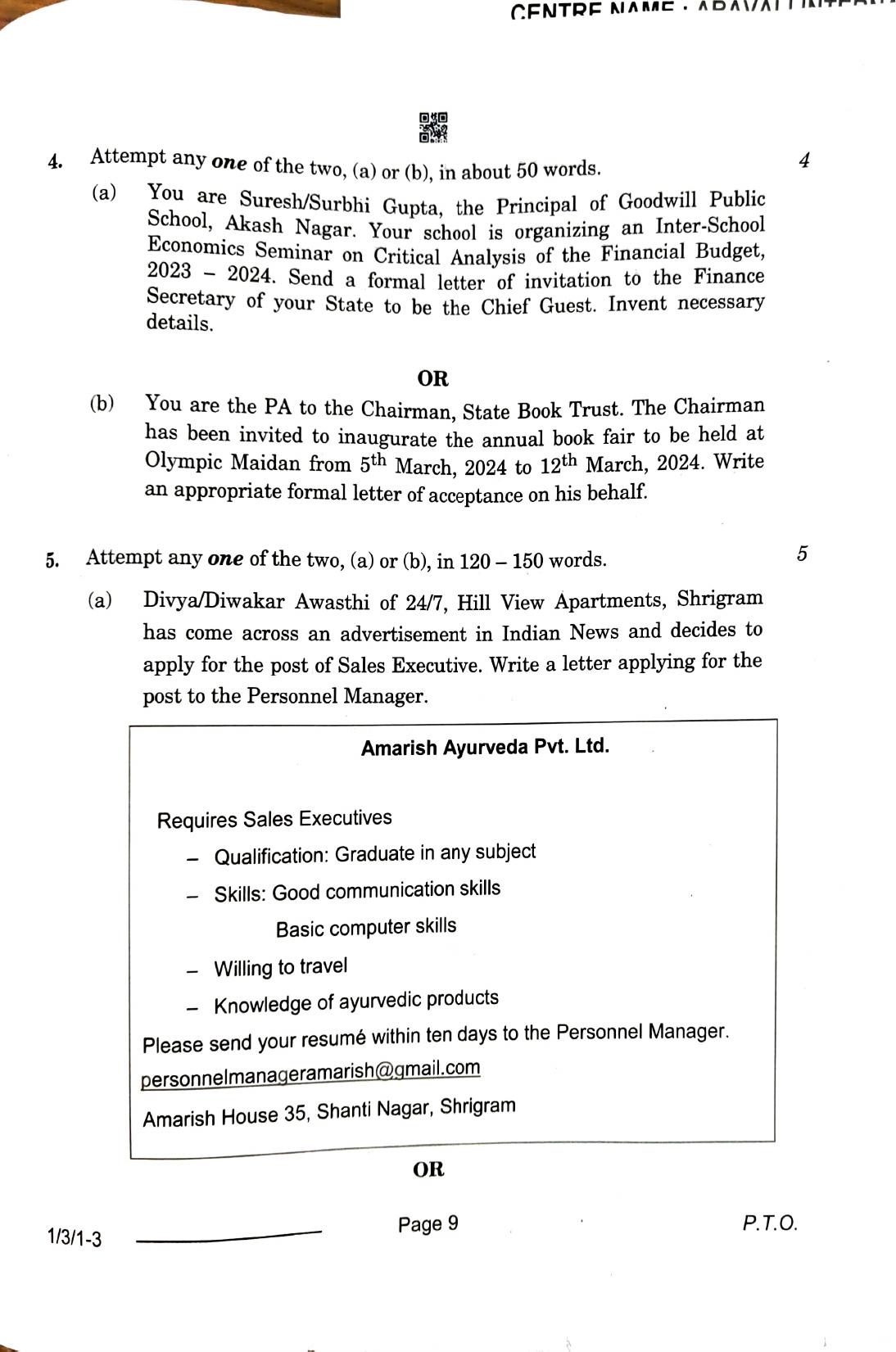 1/3/1 English Core Set 1 2024 Question Paper - Page 14