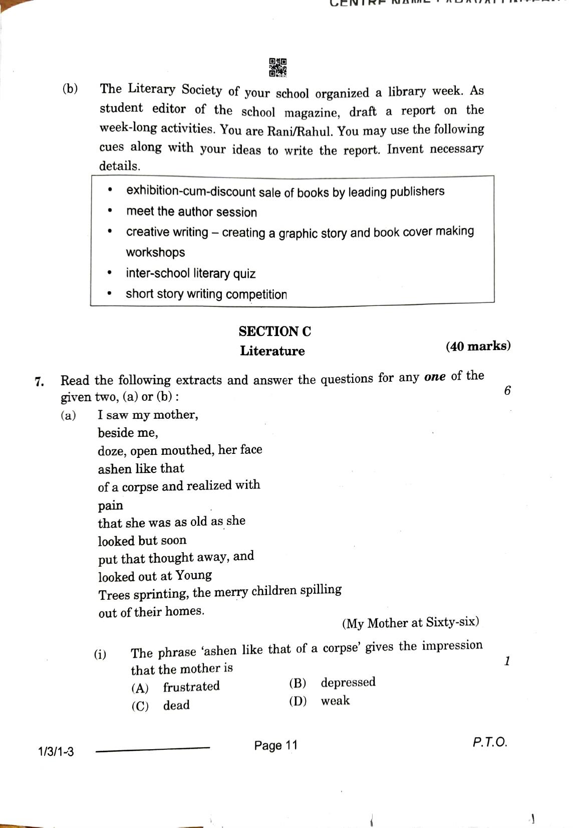 1/3/1 English Core Set 1 2024 Question Paper - Page 16