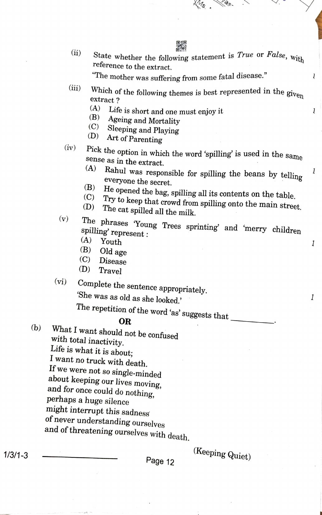 1/3/1 English Core Set 1 2024 Question Paper - Page 17