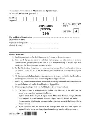 NIOS April 2015 Class 10 Economics Question Paper
