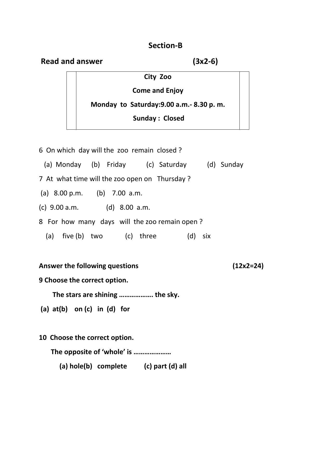 PSEB Class 5 English Model Paper 2024 - Page 2