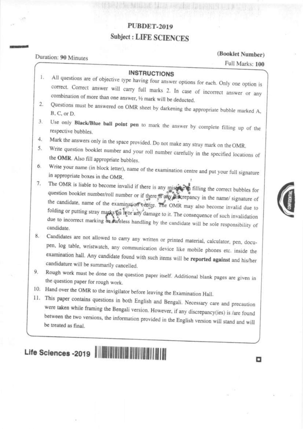 PUBDET 2019 Life Sciences Question Paper - Page 1