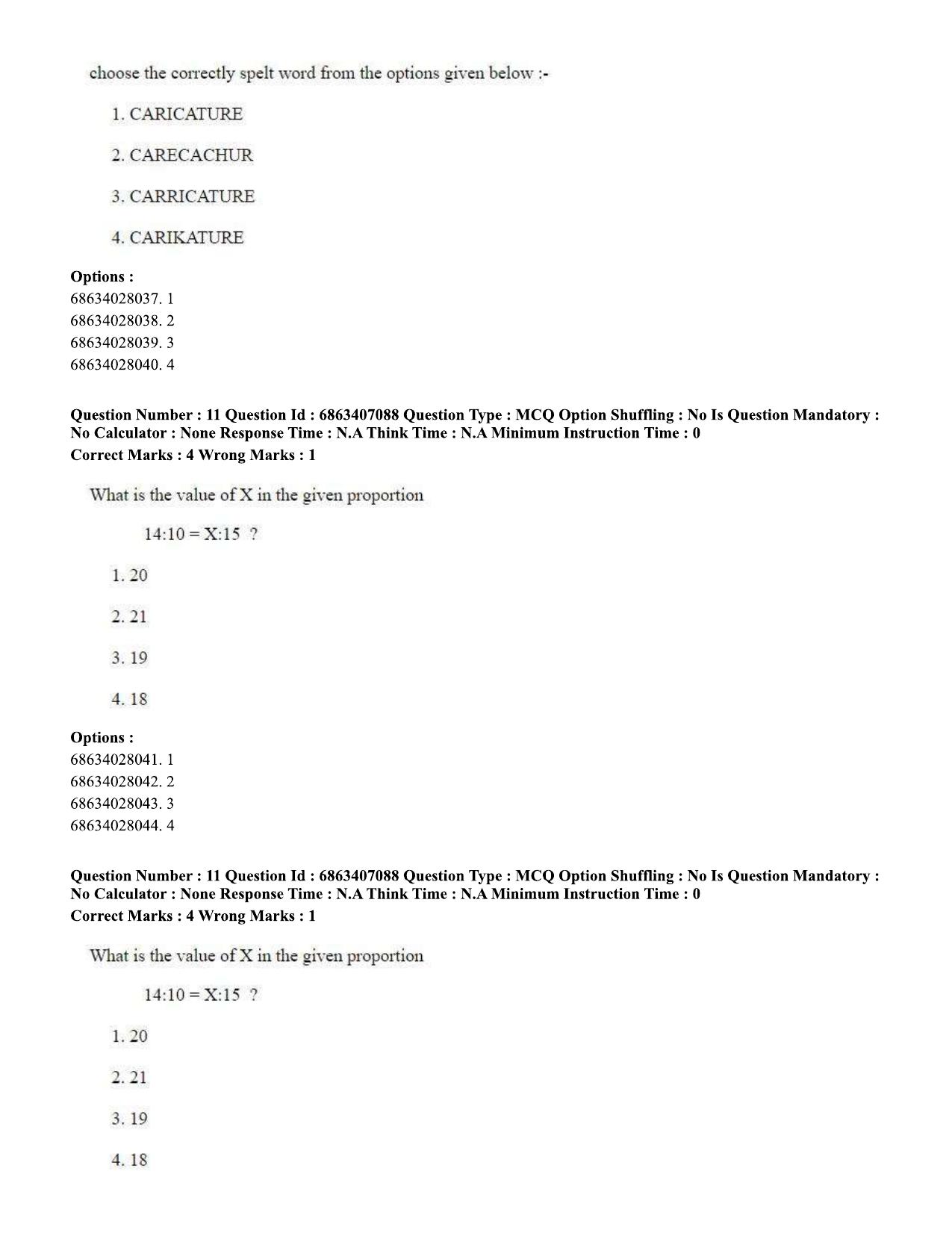CUET PG 2023: ACQP15 - Phalita and Siddantha Jyotisha (Eng.)-Shift 1 (07-06-2023) Question Papers - Page 19