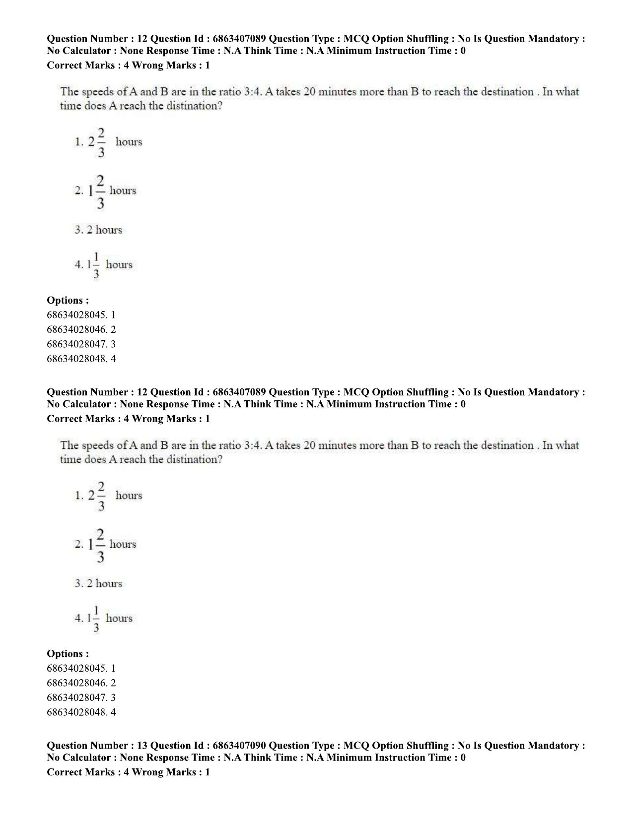 CUET PG 2023: ACQP15 - Phalita and Siddantha Jyotisha (Eng.)-Shift 1 (07-06-2023) Question Papers - Page 21