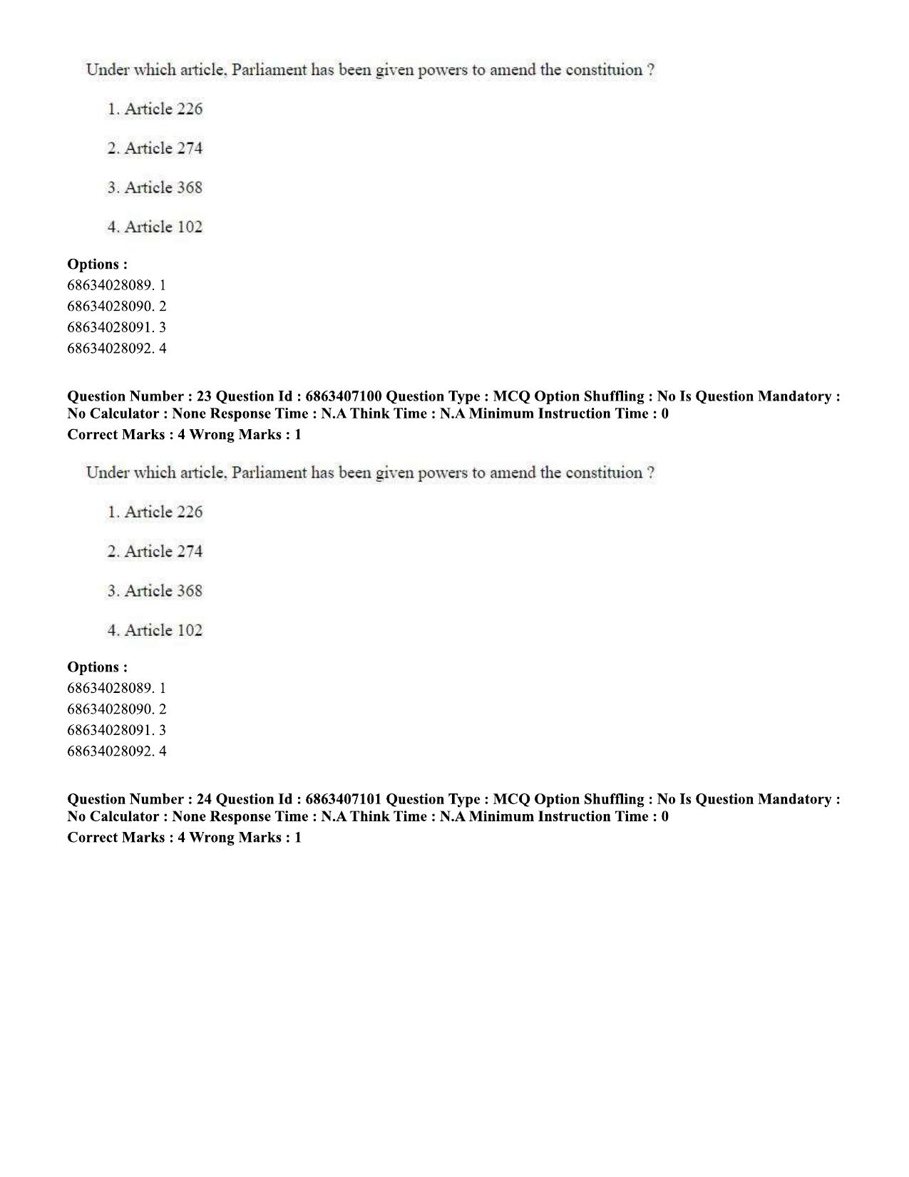 CUET PG 2023: ACQP15 - Phalita and Siddantha Jyotisha (Eng.)-Shift 1 (07-06-2023) Question Papers - Page 37