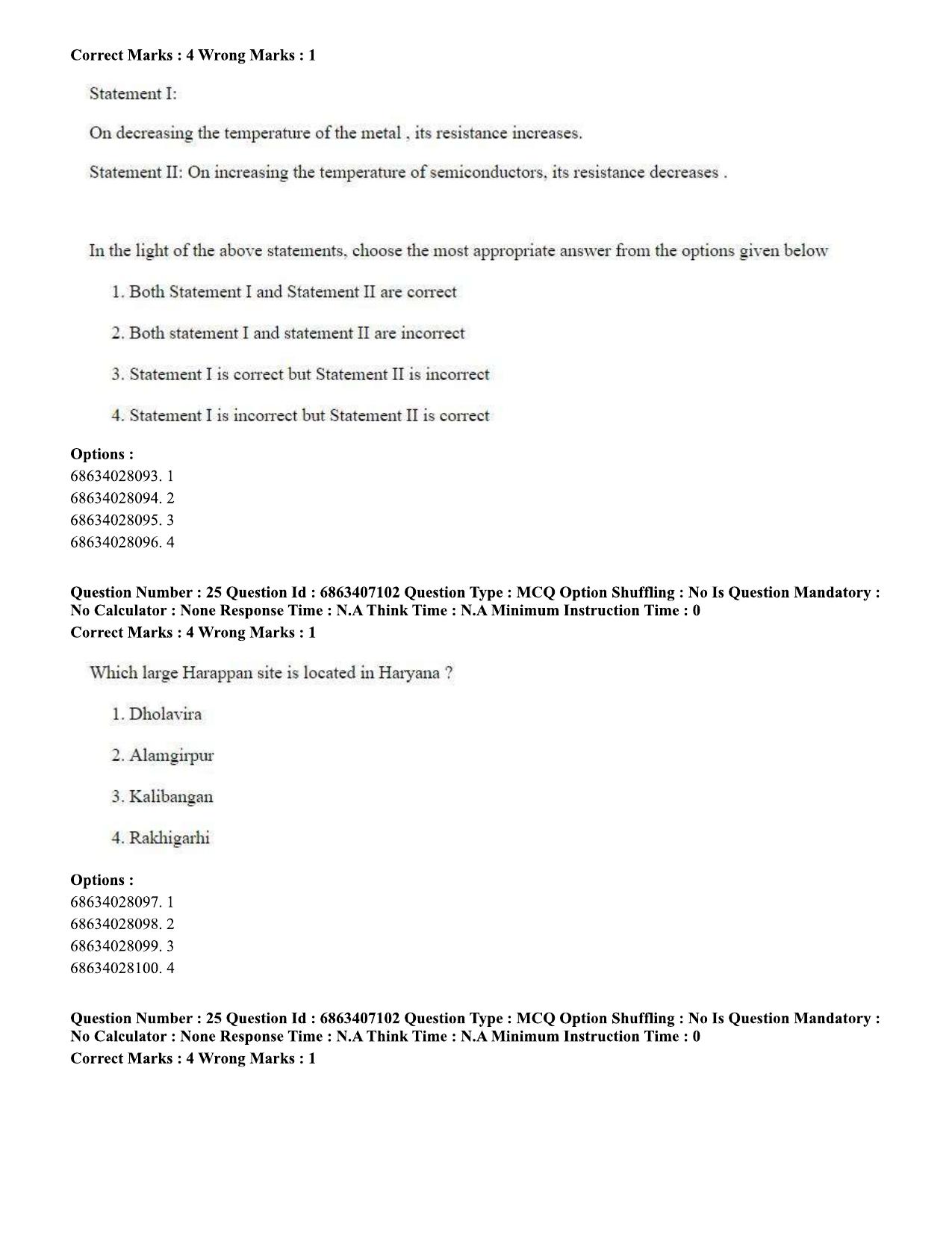 CUET PG 2023: ACQP15 - Phalita and Siddantha Jyotisha (Eng.)-Shift 1 (07-06-2023) Question Papers - Page 39