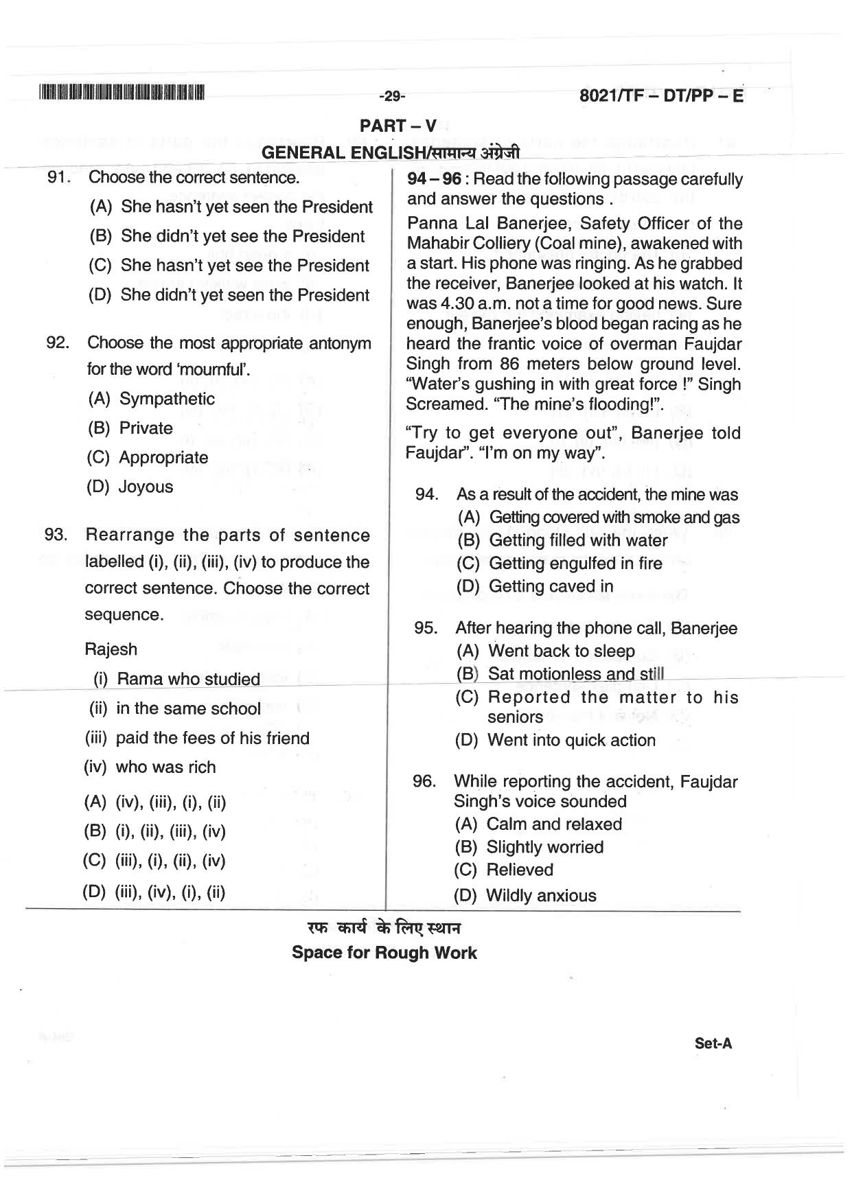 CG Pre B.Ed 2018 Question Paper - Page 29