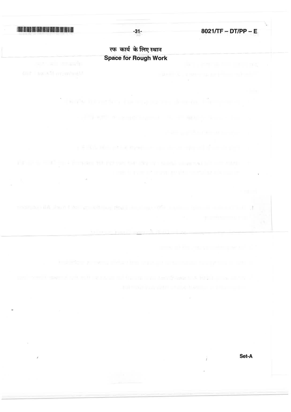 CG Pre B.Ed 2018 Question Paper - Page 31